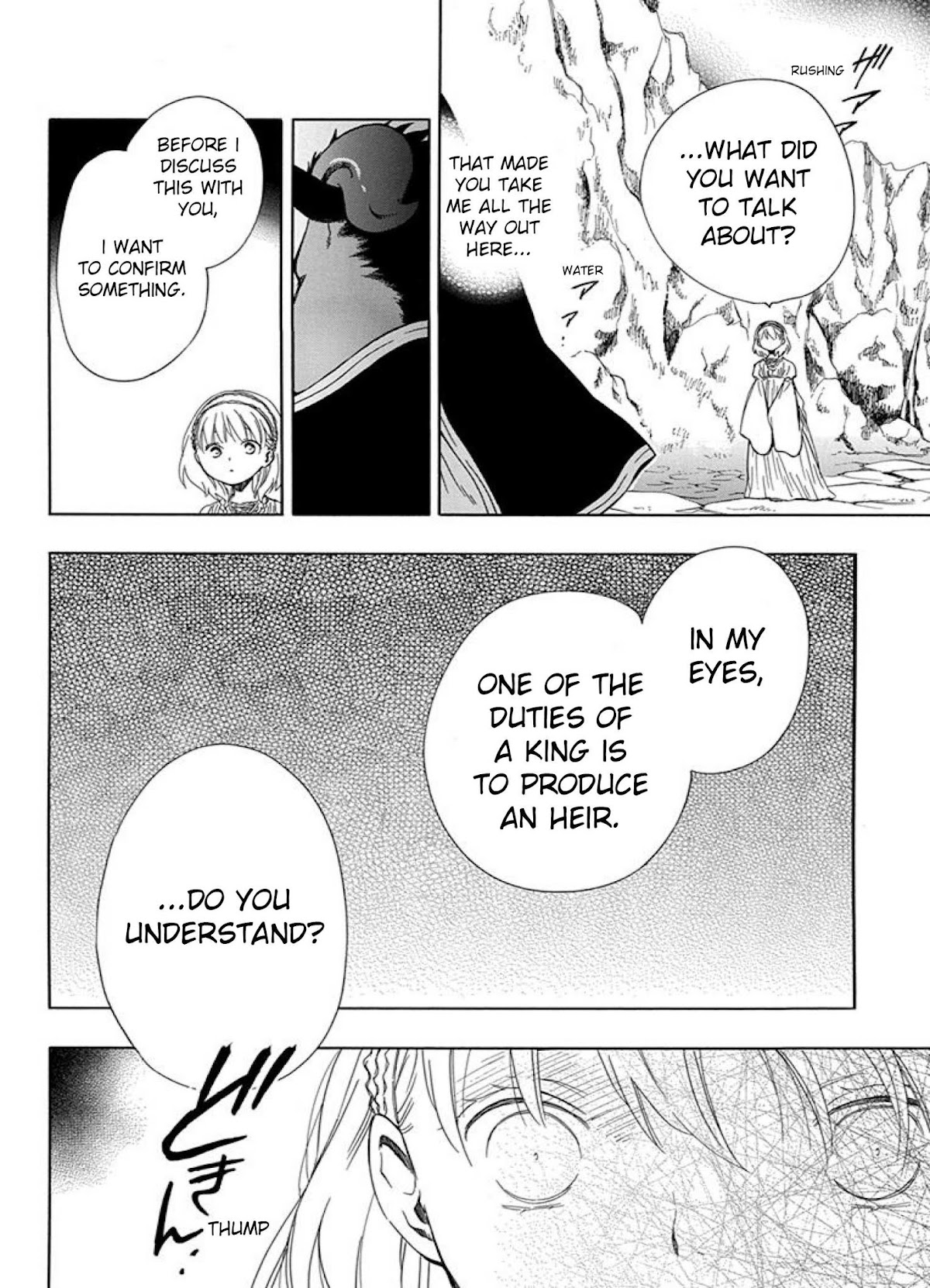 Niehime to Kemono no Ou Chapter 37 page 2 - Chapter 37