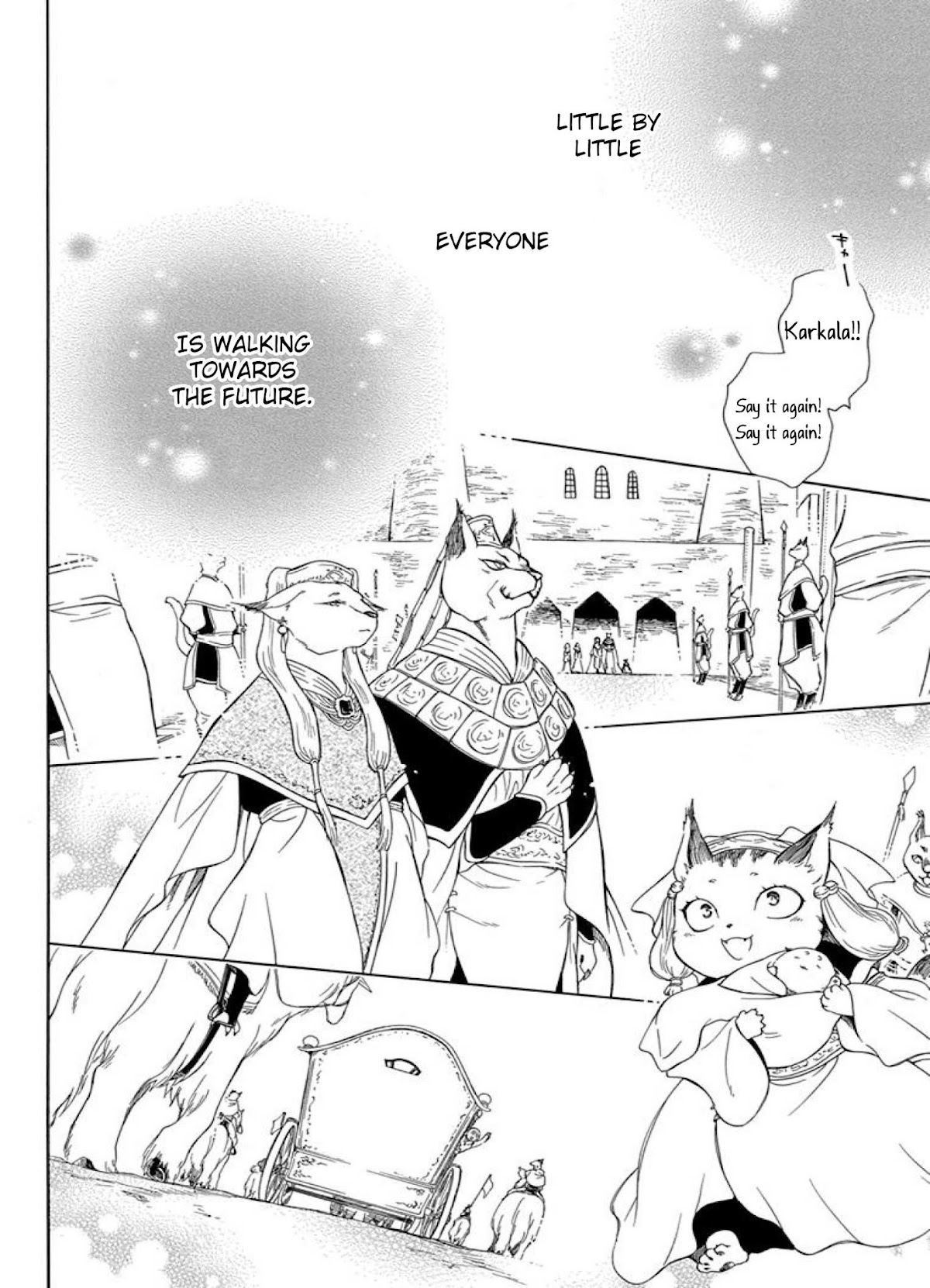 Niehime to Kemono no Ou Chapter 37 page 28 - Chapter 37