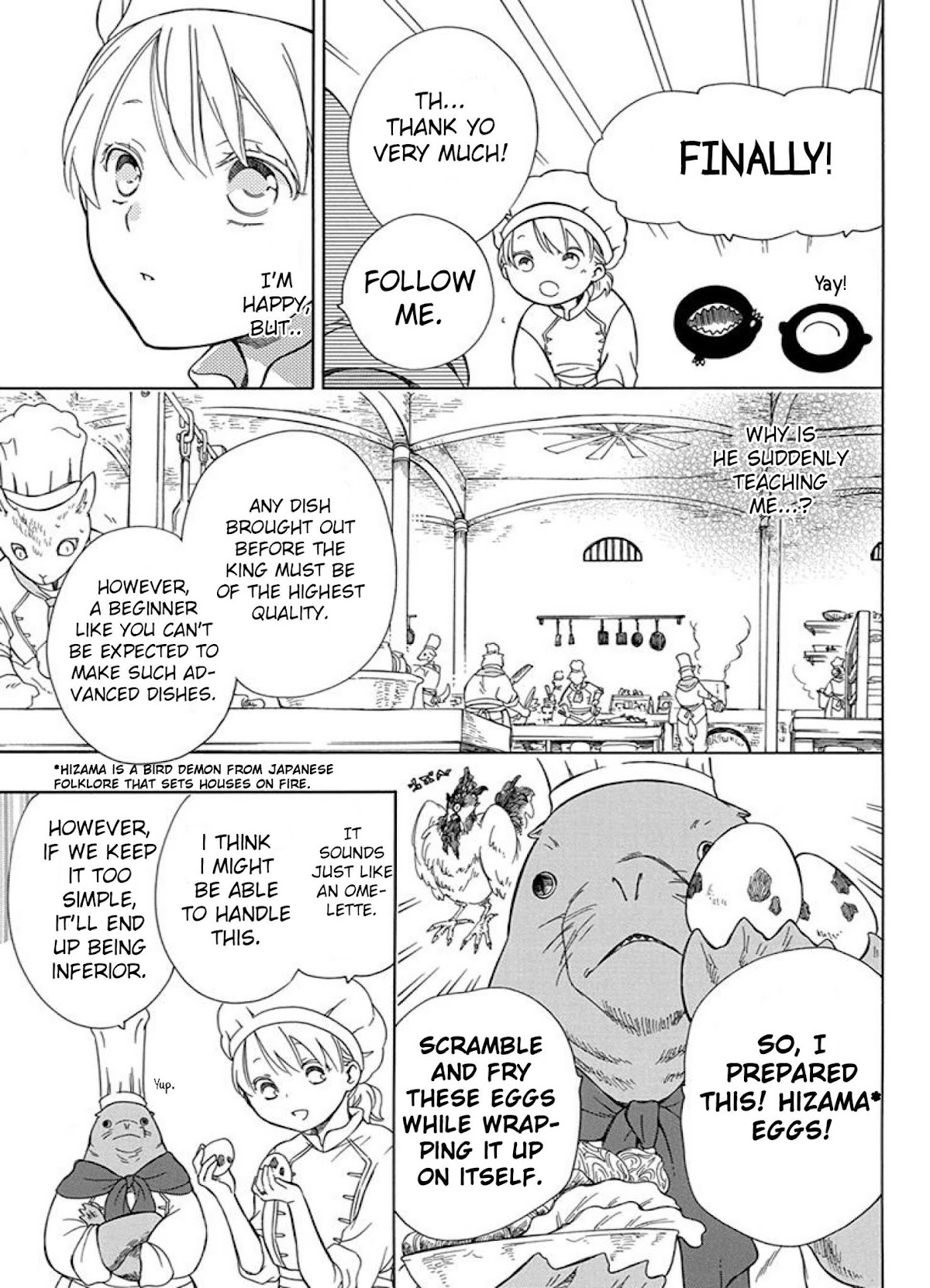 Niehime to Kemono no Ou Chapter 38 page 15 - Chapter 38