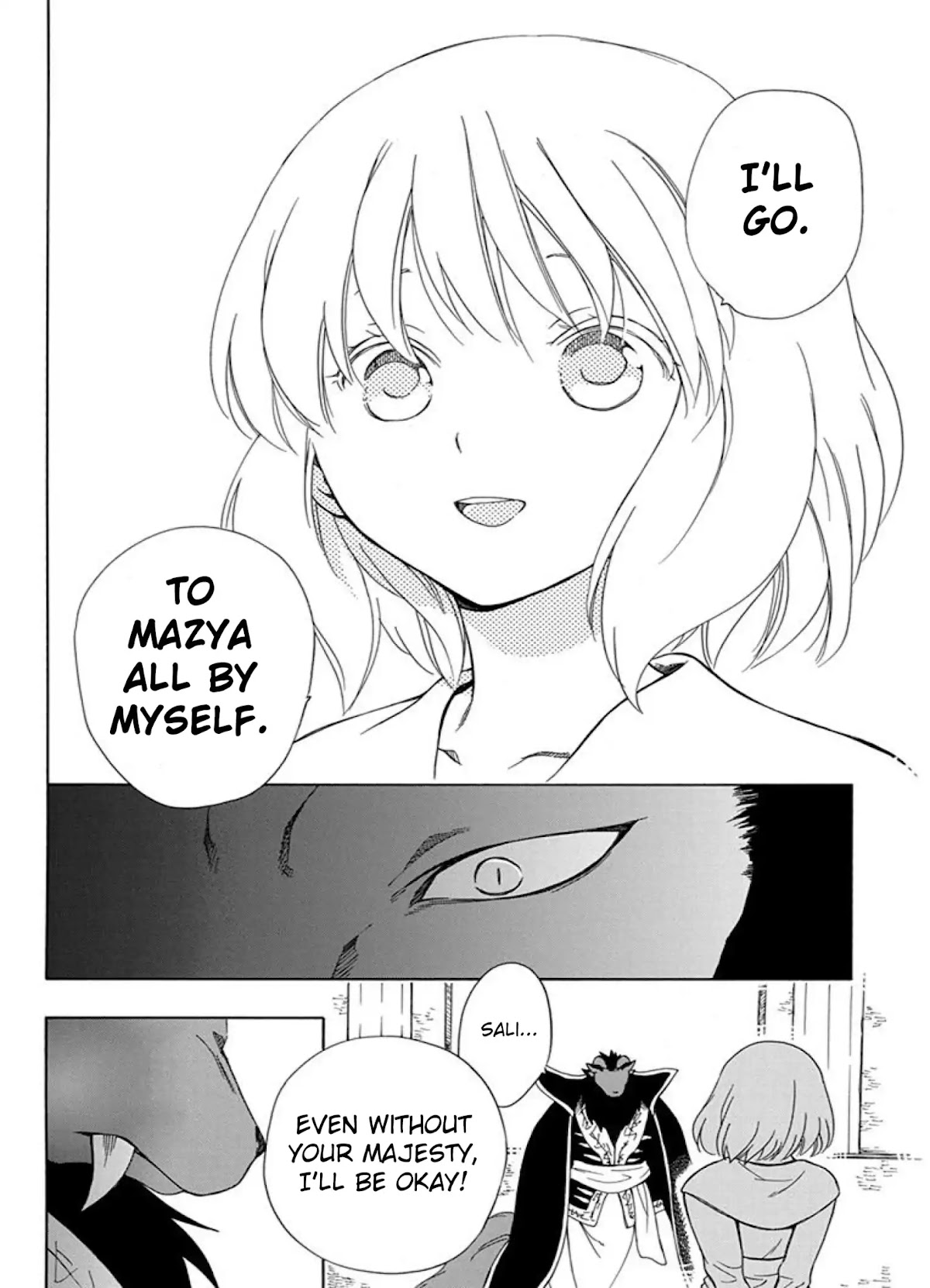 Niehime to Kemono no Ou Chapter 39 page 12 - Chapter 39