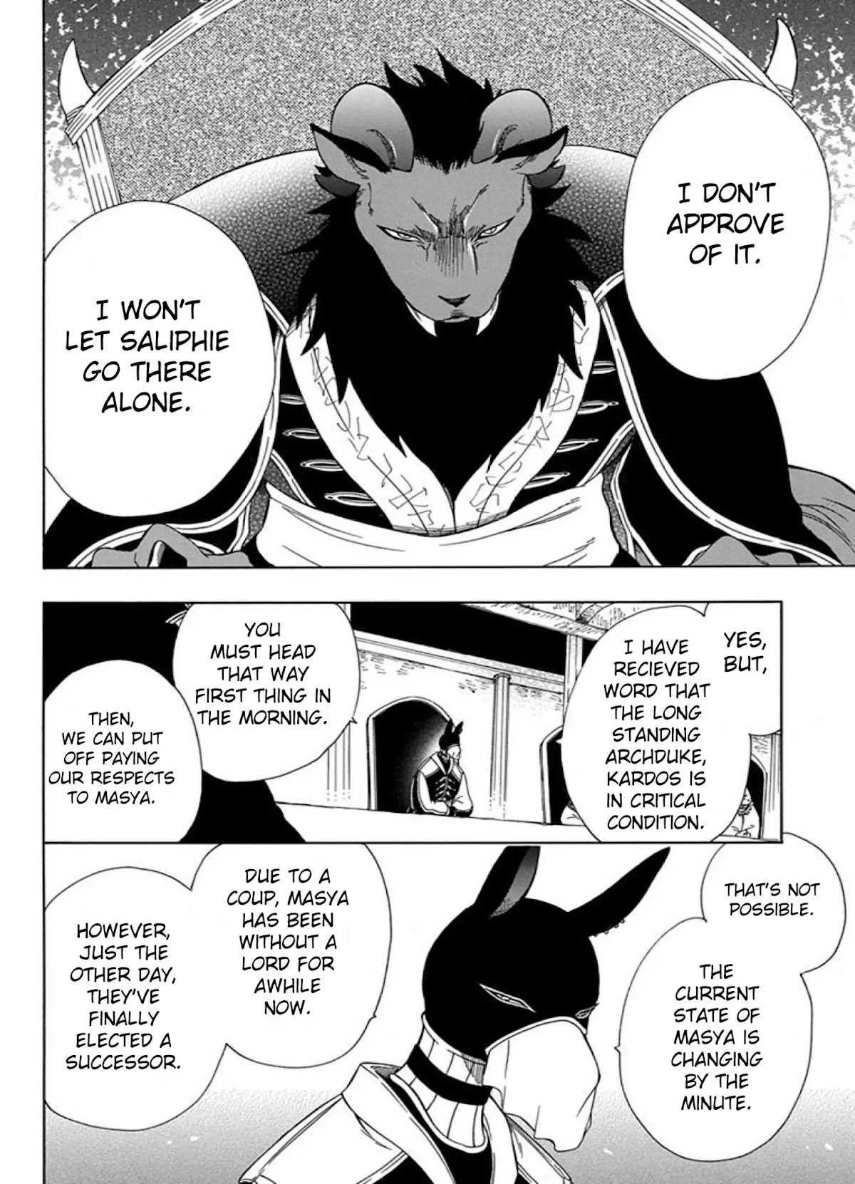 Niehime to Kemono no Ou Chapter 39 page 8 - Chapter 39