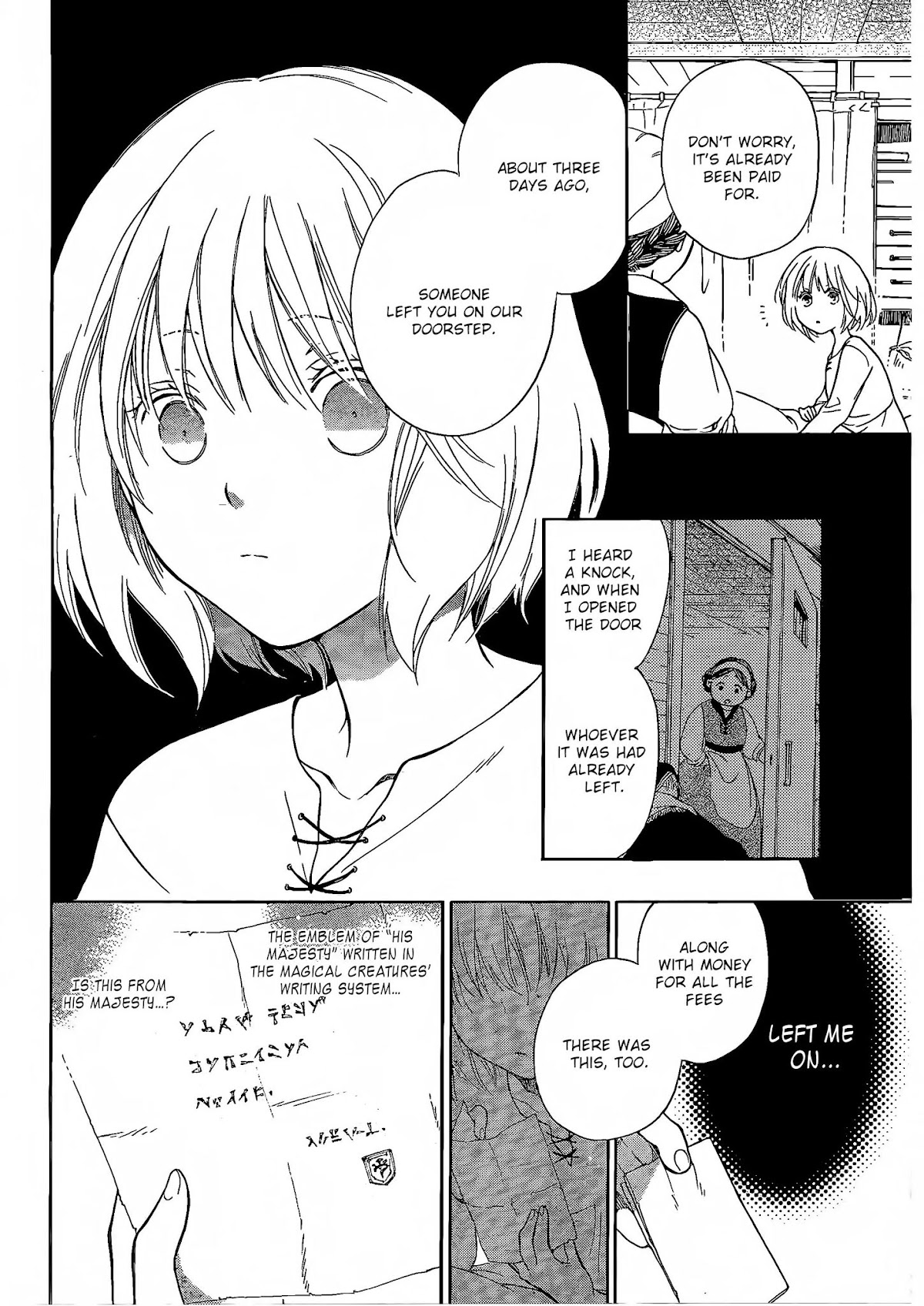 Niehime to Kemono no Ou Chapter 4 page 10 - Chapter 4