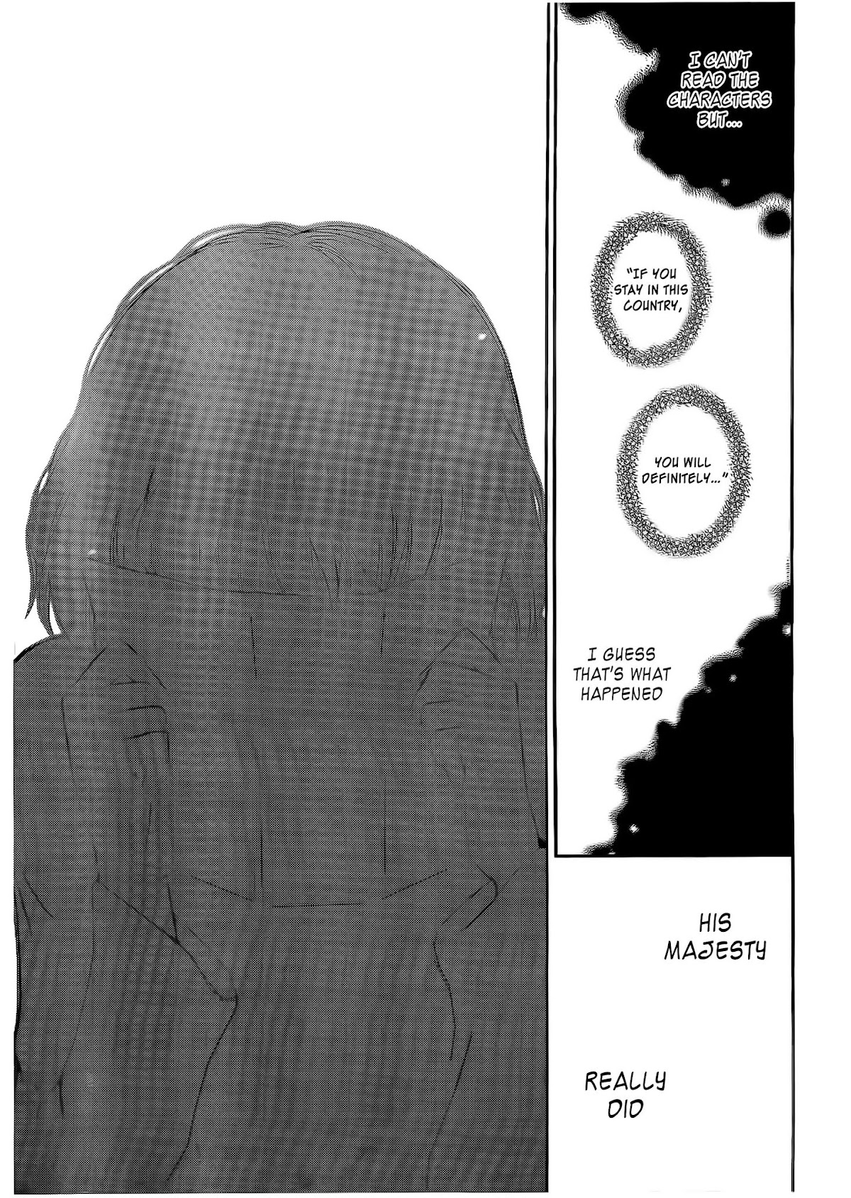 Niehime to Kemono no Ou Chapter 4 page 11 - Chapter 4