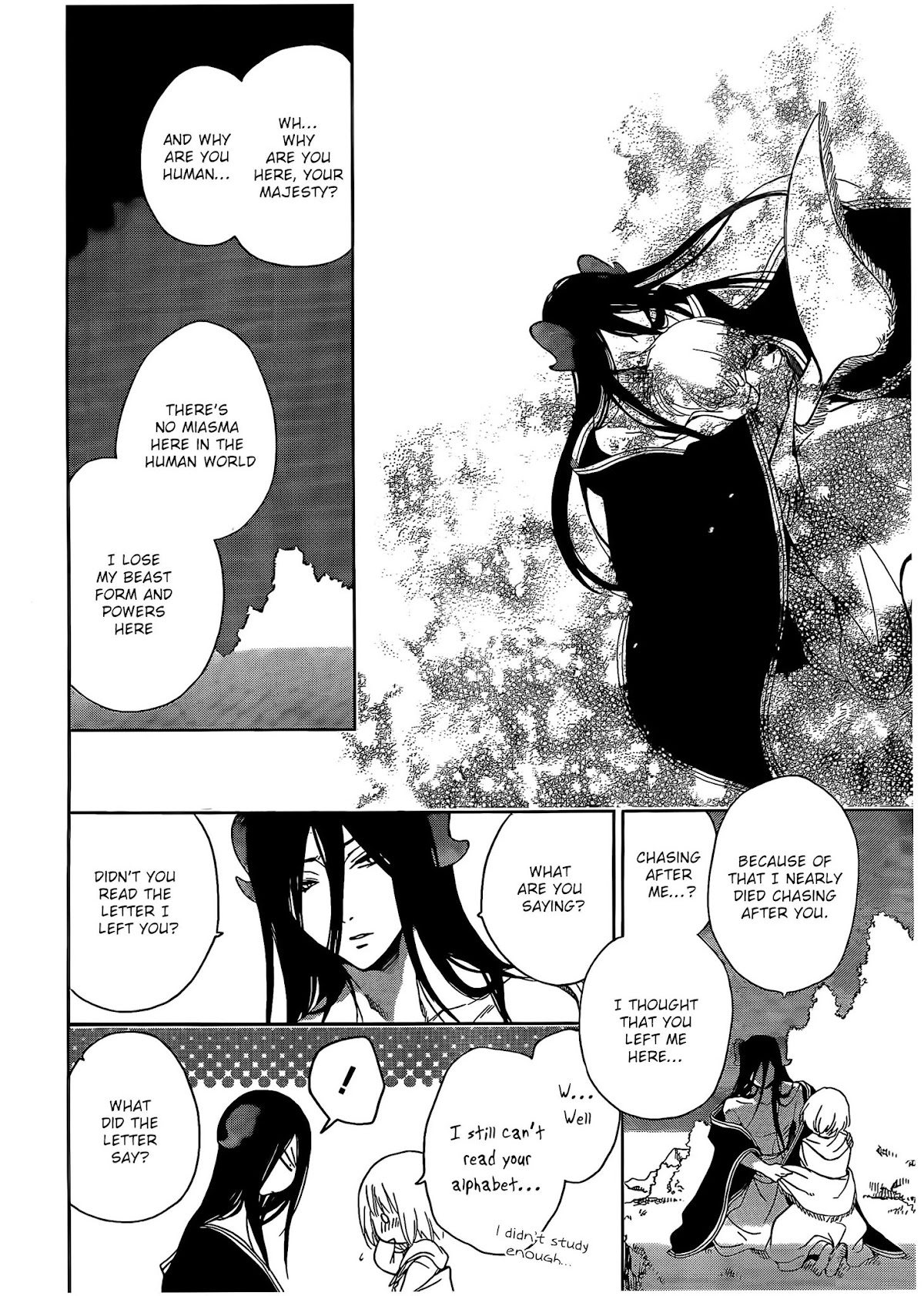 Niehime to Kemono no Ou Chapter 4 page 24 - Chapter 4