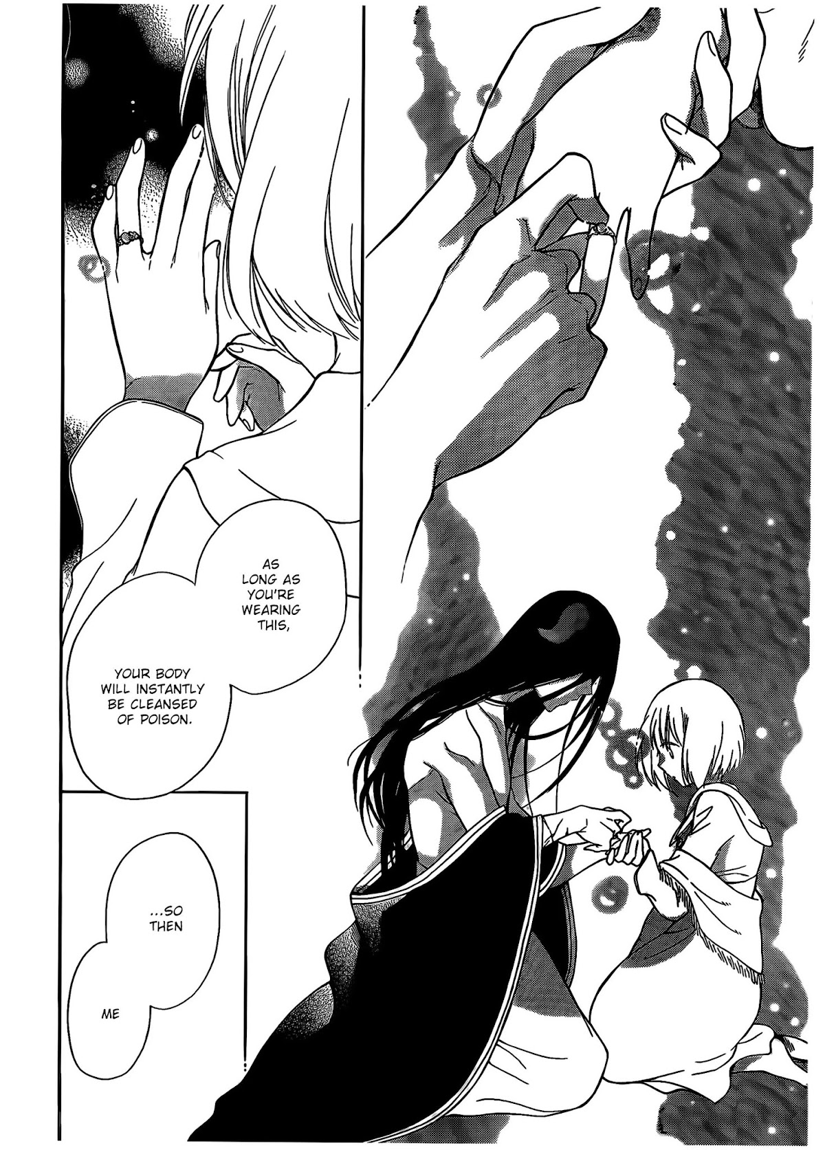Niehime to Kemono no Ou Chapter 4 page 26 - Chapter 4
