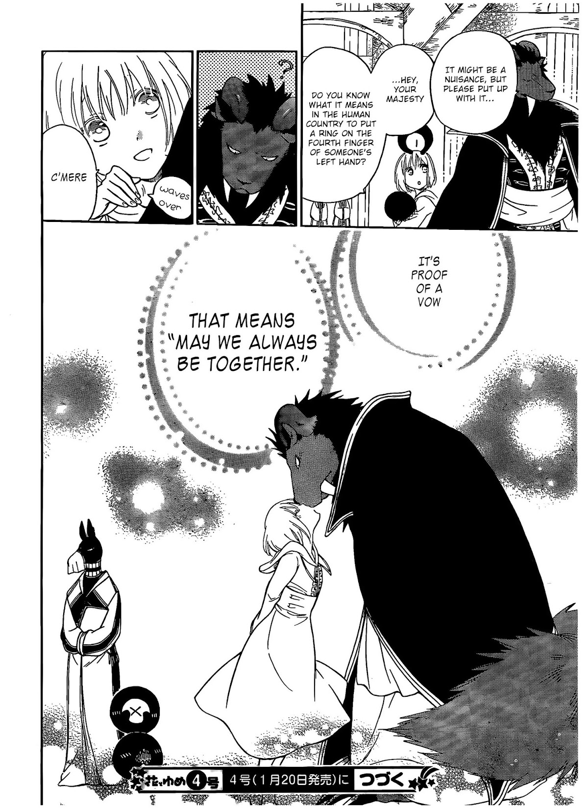 Niehime to Kemono no Ou Chapter 4 page 29 - Chapter 4