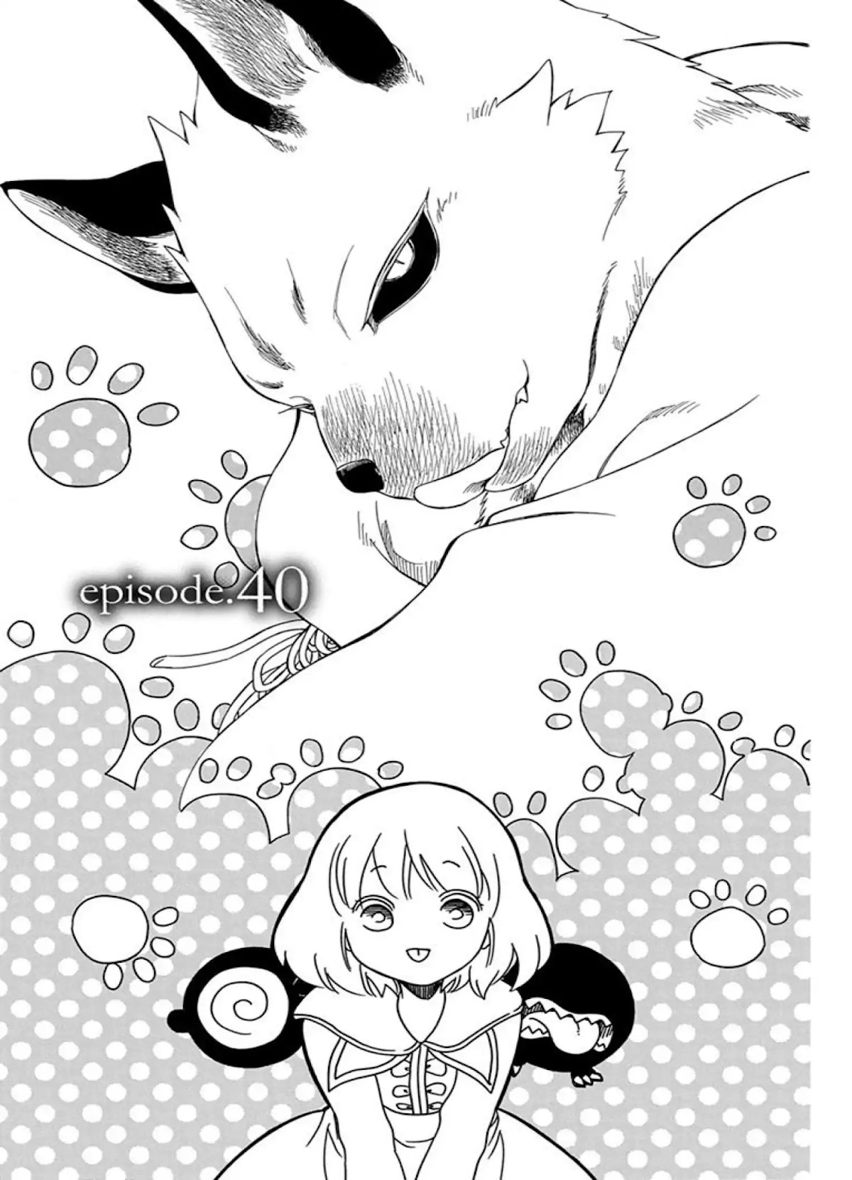 Niehime to Kemono no Ou Chapter 40 page 1 - Chapter 40