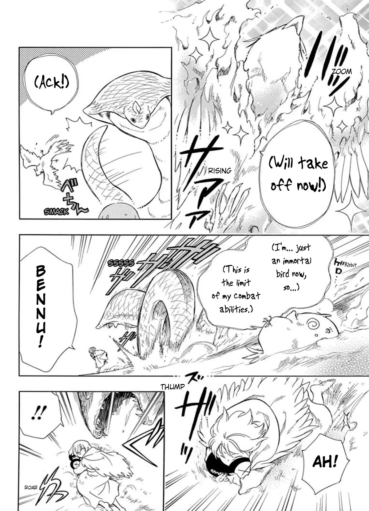 Niehime to Kemono no Ou Chapter 40 page 16 - Chapter 40