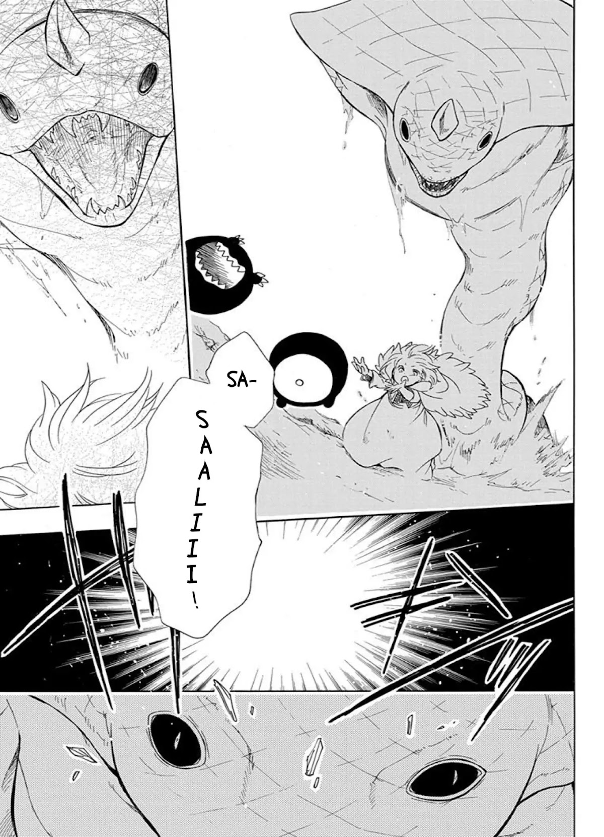 Niehime to Kemono no Ou Chapter 40 page 17 - Chapter 40