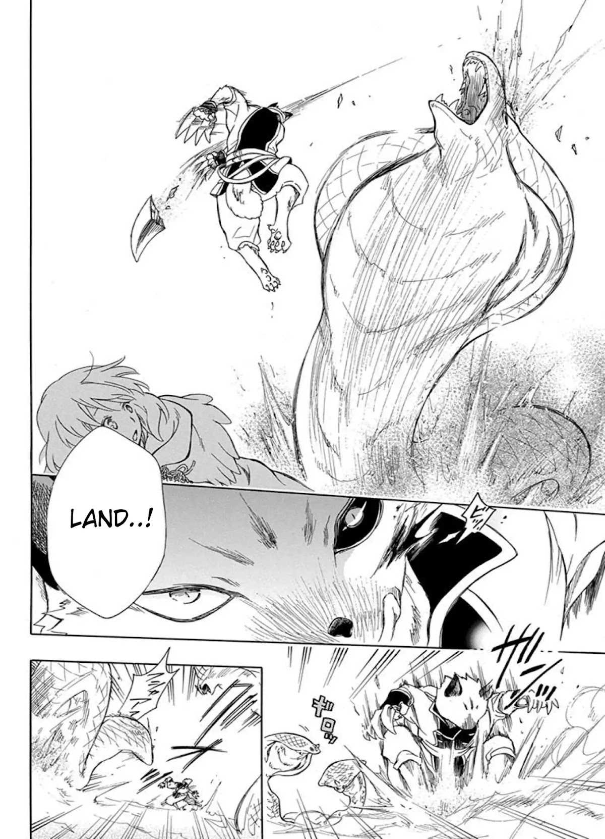 Niehime to Kemono no Ou Chapter 40 page 18 - Chapter 40