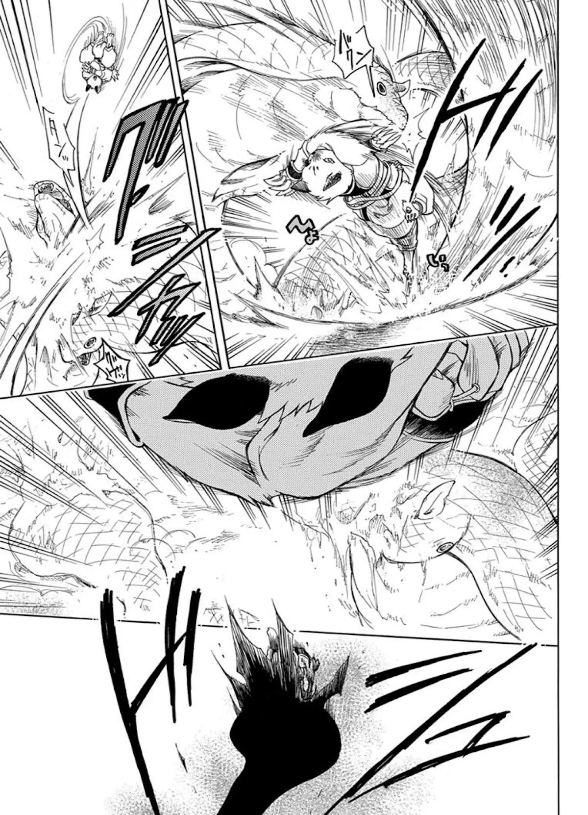 Niehime to Kemono no Ou Chapter 40 page 19 - Chapter 40