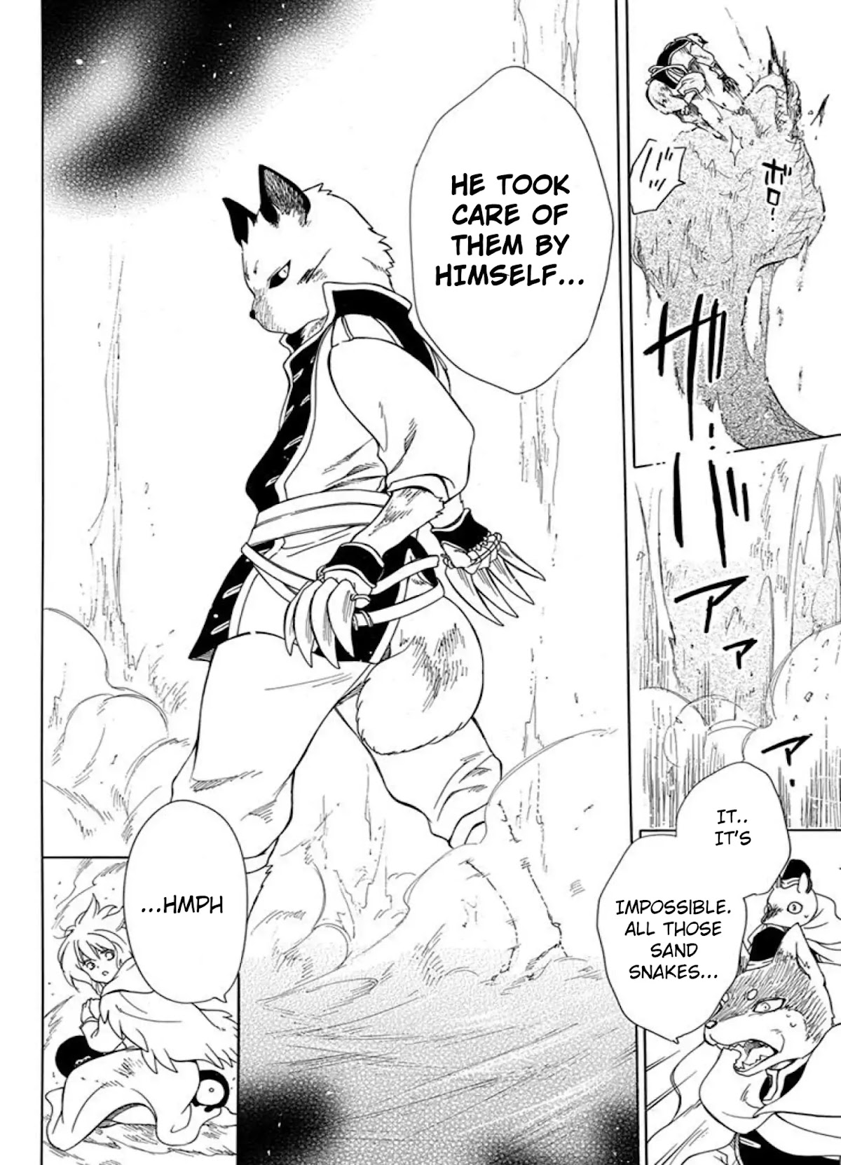 Niehime to Kemono no Ou Chapter 40 page 20 - Chapter 40