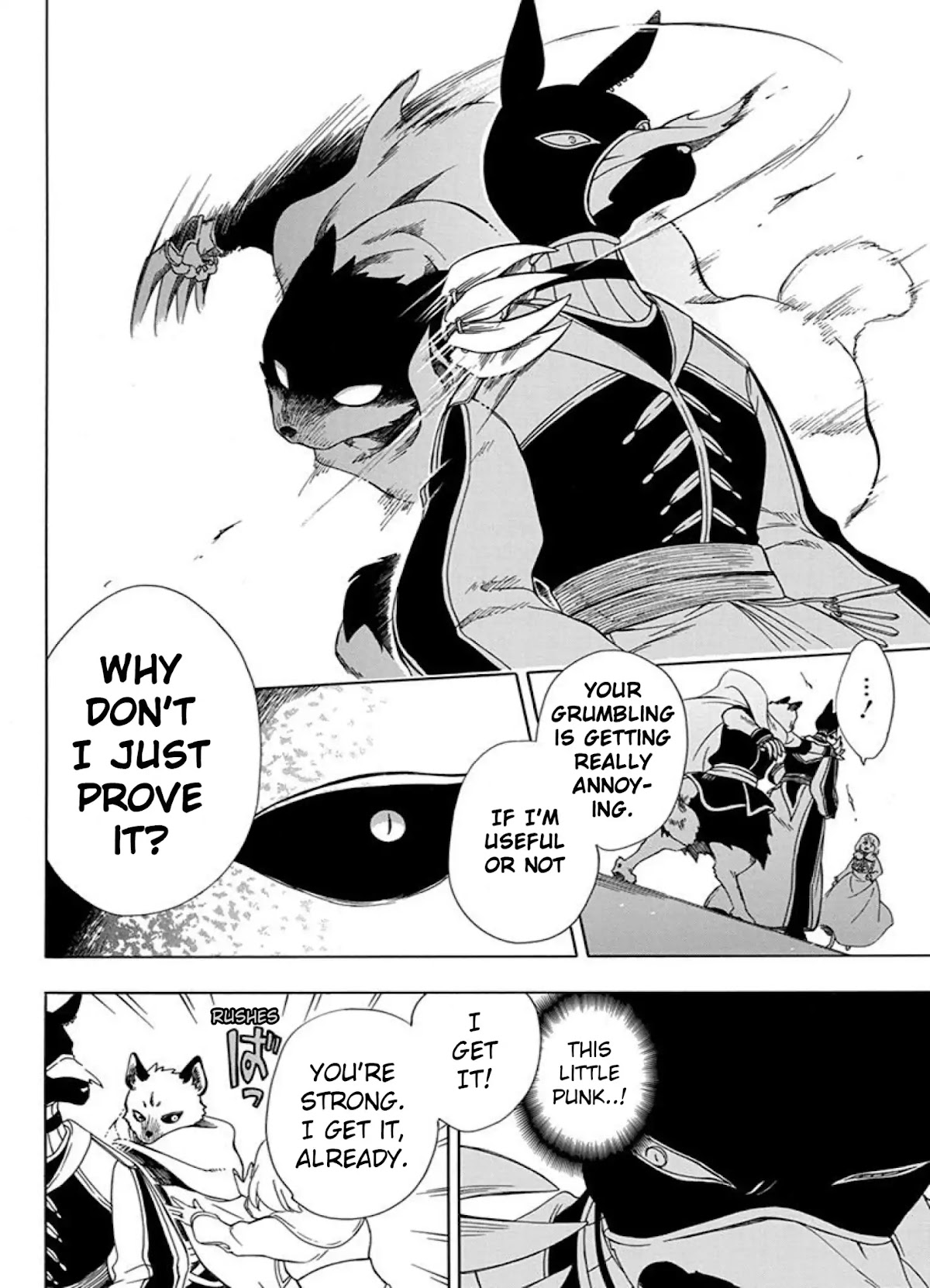 Niehime to Kemono no Ou Chapter 40 page 4 - Chapter 40