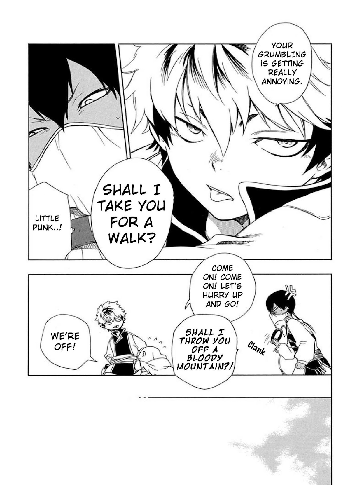 Niehime to Kemono no Ou Chapter 41.5 page 3 - Chapter 41.5: Volume 7 Omake
