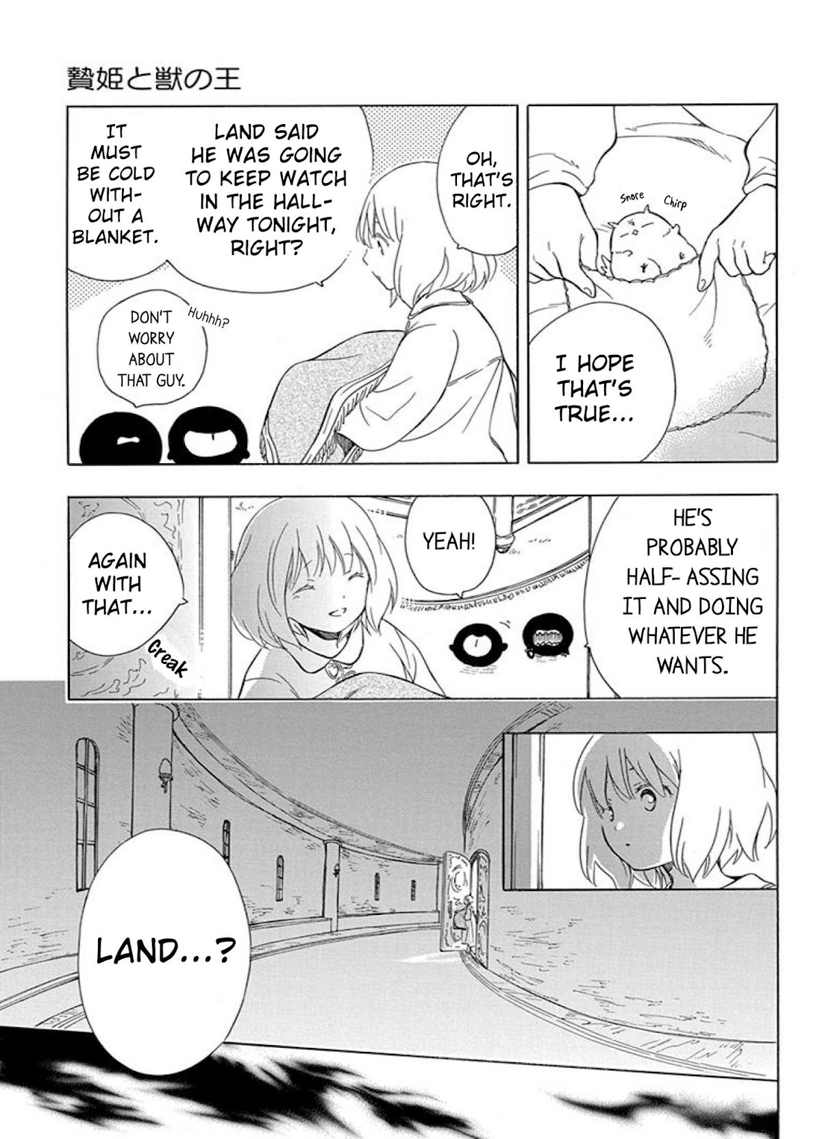 Niehime to Kemono no Ou Chapter 41 page 14 - Chapter 41