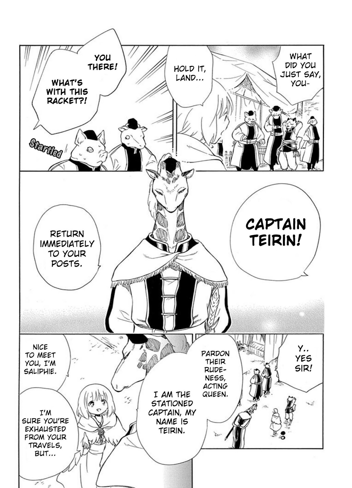 Niehime to Kemono no Ou Chapter 41 page 3 - Chapter 41