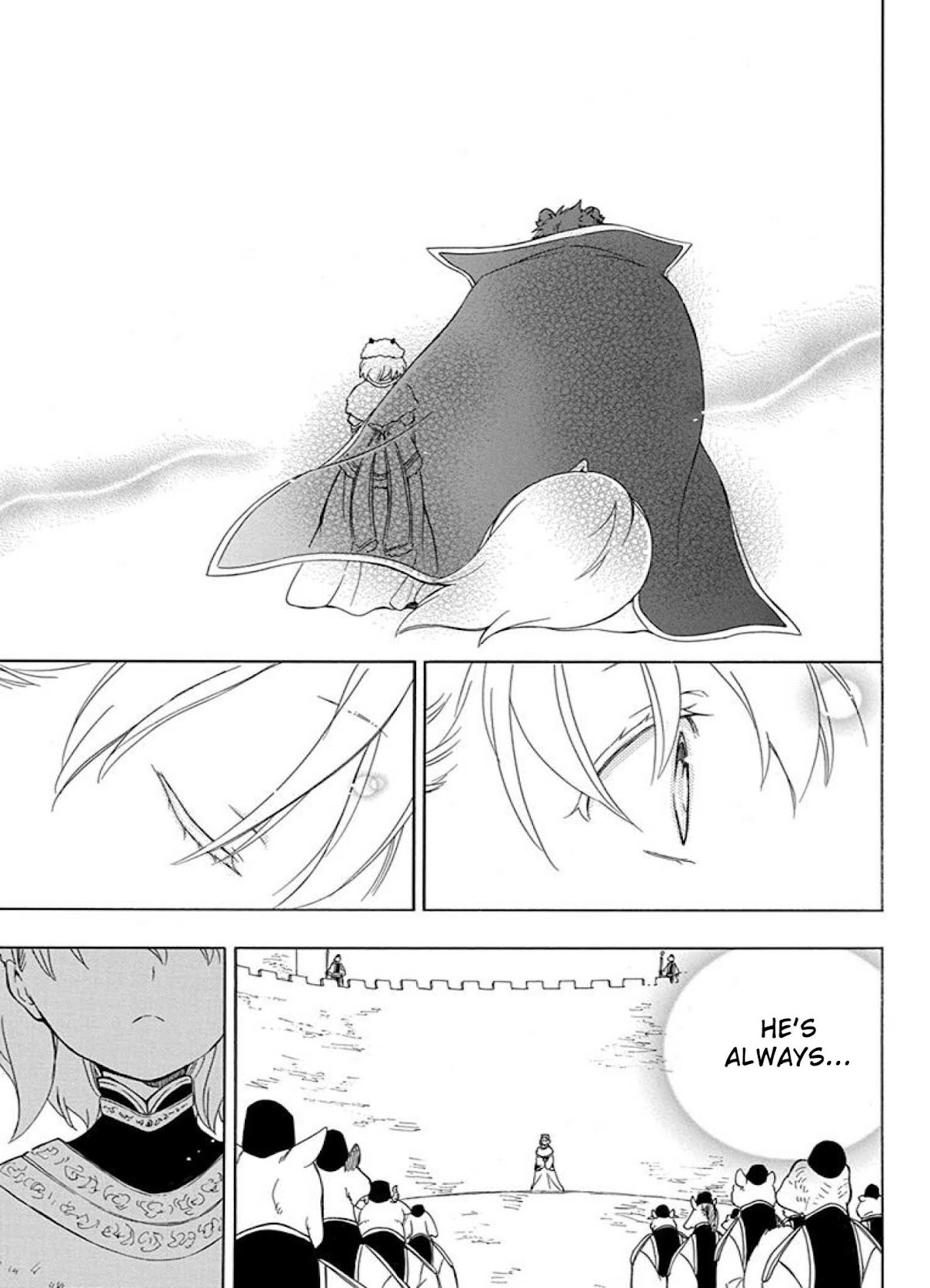 Niehime to Kemono no Ou Chapter 41 page 6 - Chapter 41