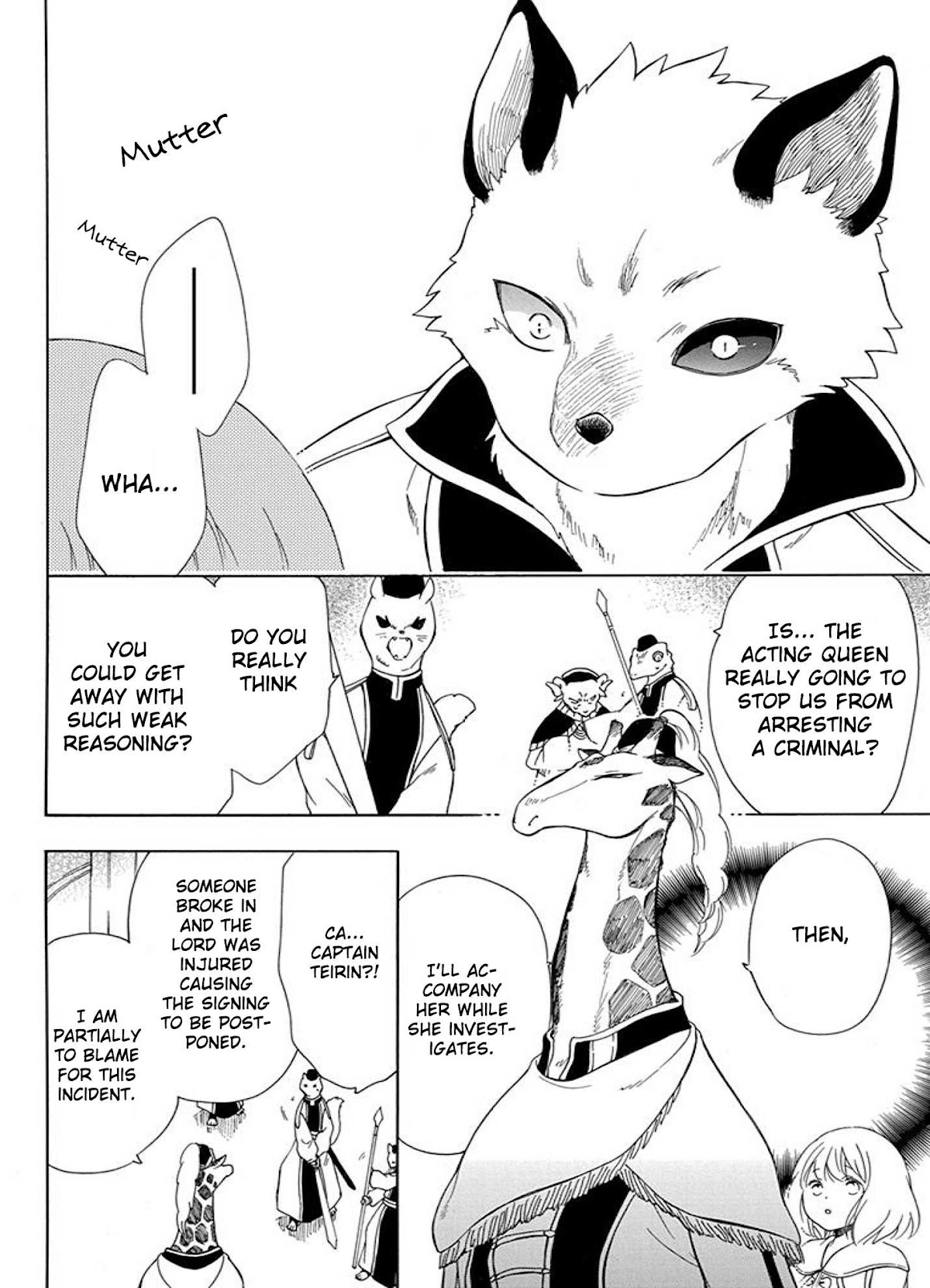 Niehime to Kemono no Ou Chapter 42 page 11 - Chapter 42