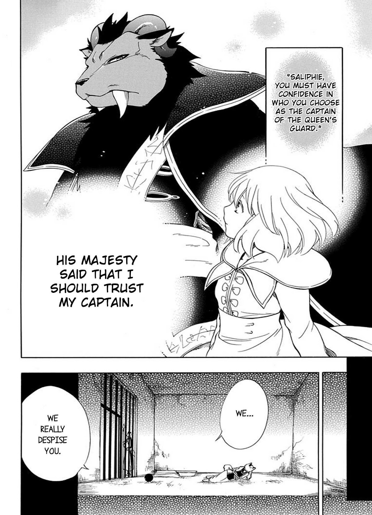 Niehime to Kemono no Ou Chapter 42 page 15 - Chapter 42