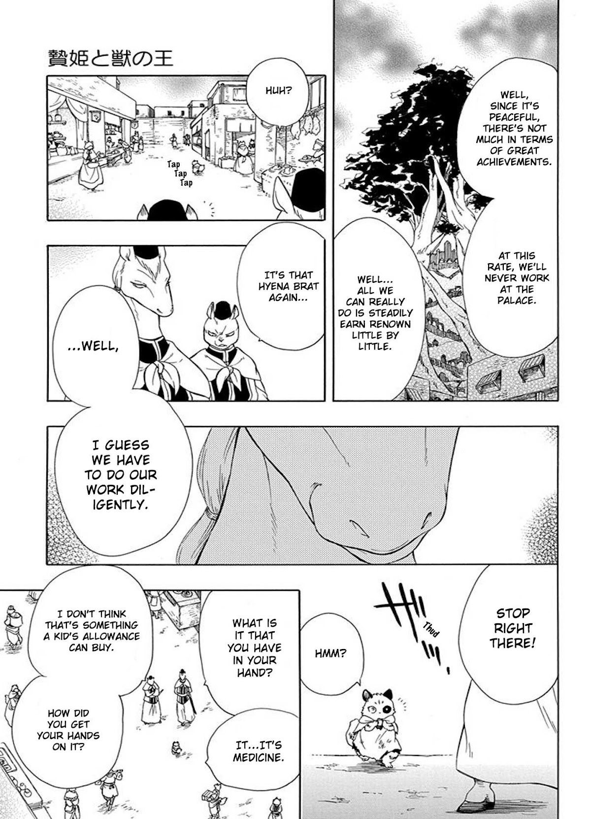 Niehime to Kemono no Ou Chapter 42 page 22 - Chapter 42