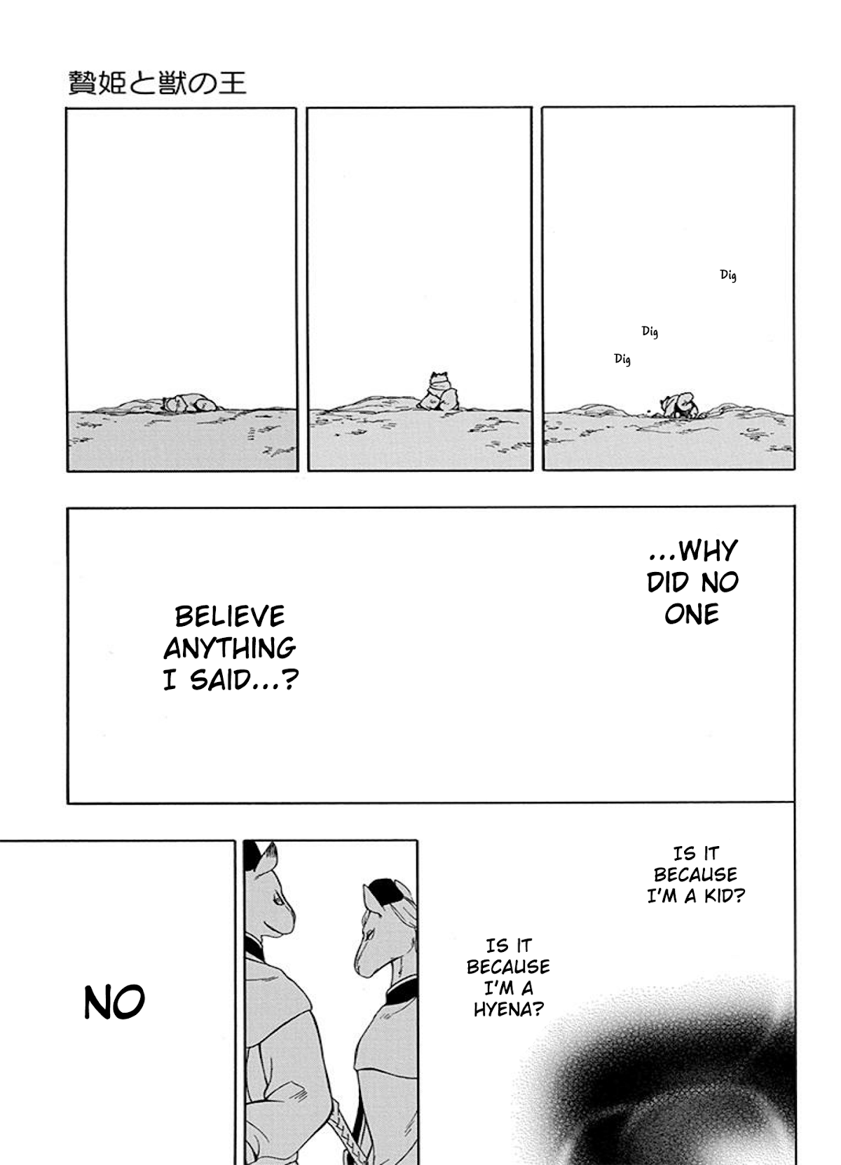 Niehime to Kemono no Ou Chapter 42 page 28 - Chapter 42