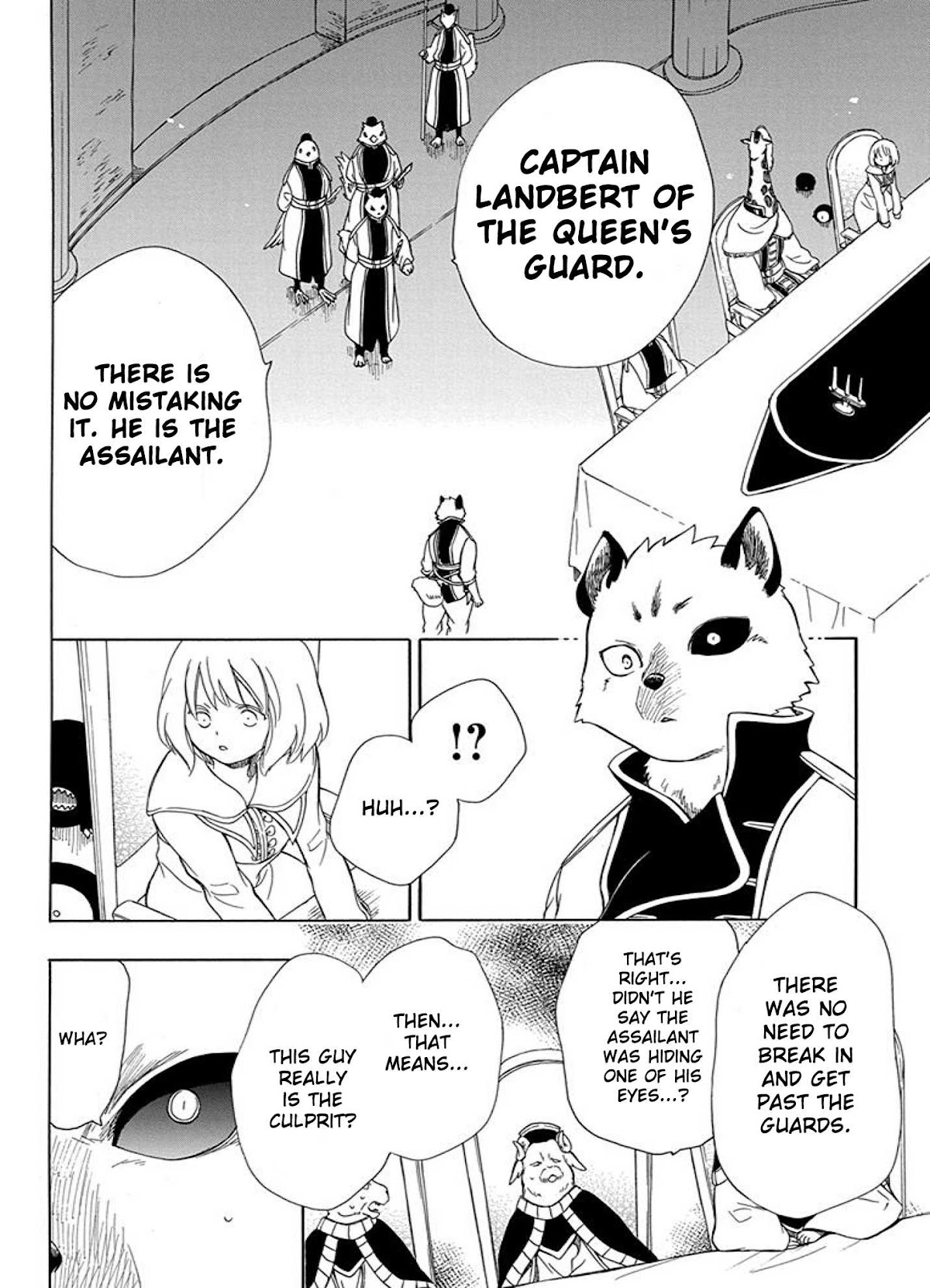 Niehime to Kemono no Ou Chapter 42 page 7 - Chapter 42