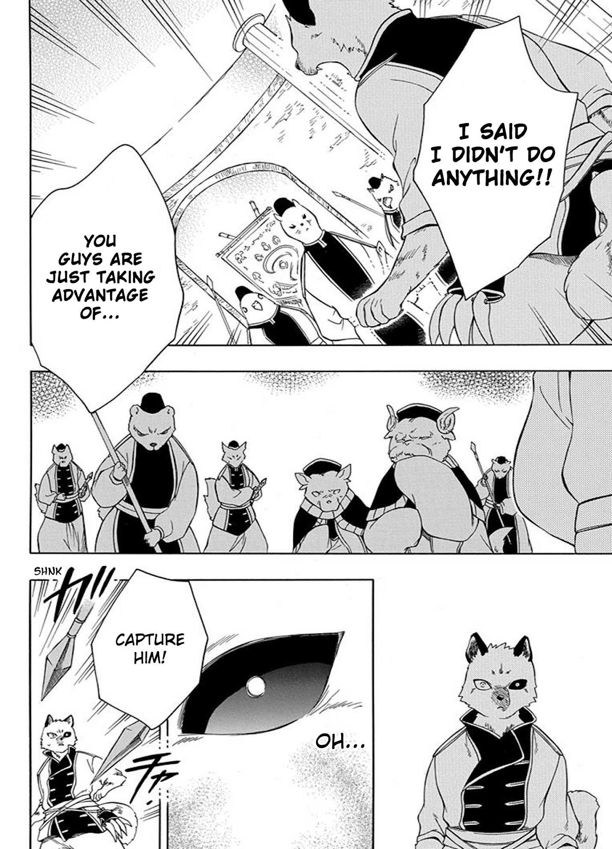 Niehime to Kemono no Ou Chapter 42 page 9 - Chapter 42