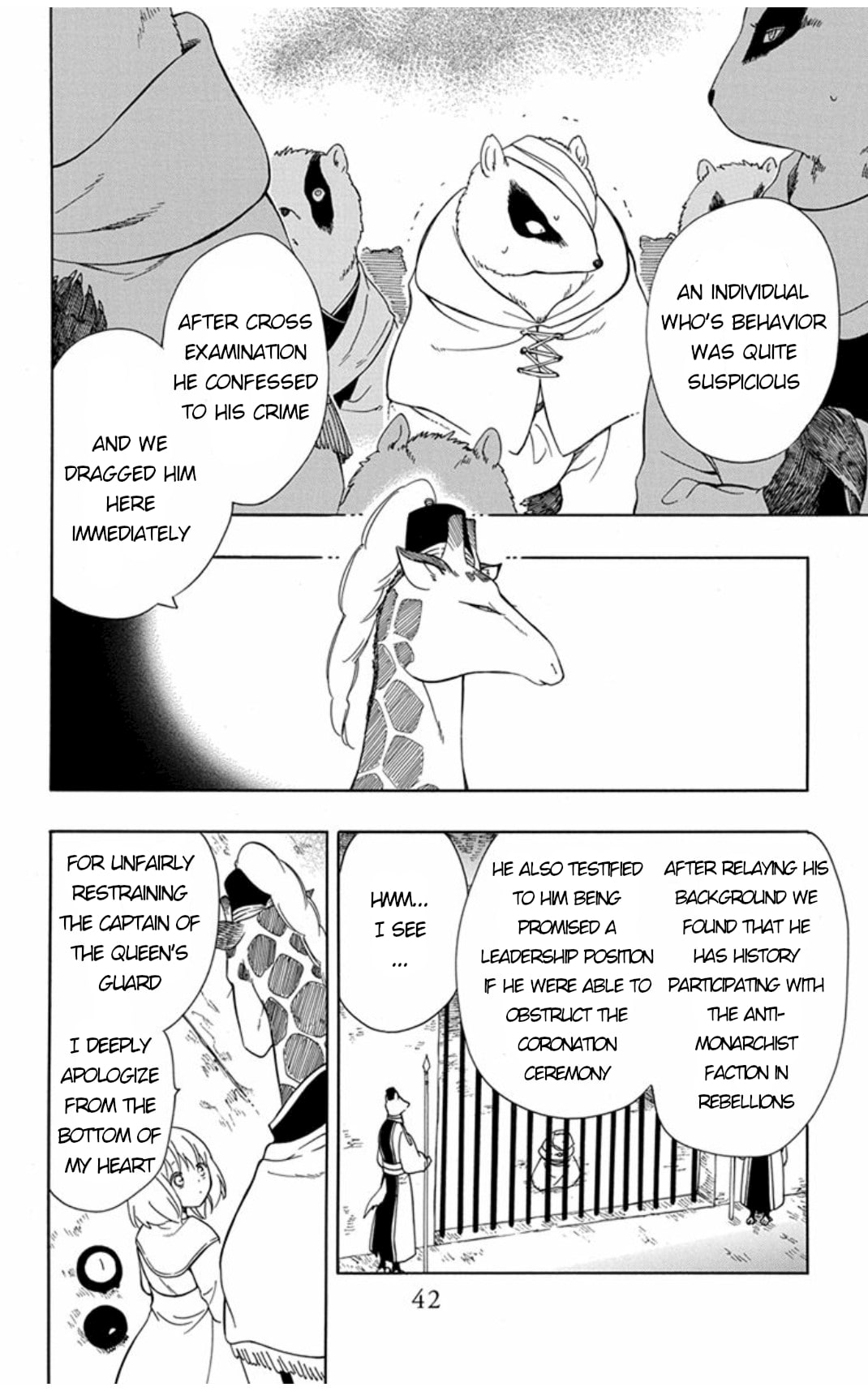Niehime to Kemono no Ou Chapter 43 page 10 - Chapter 43