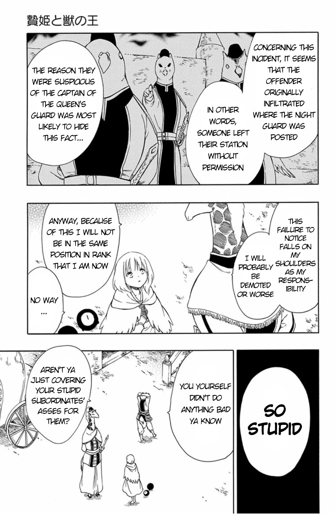 Niehime to Kemono no Ou Chapter 43 page 19 - Chapter 43