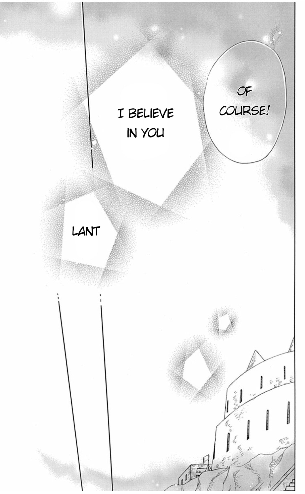 Niehime to Kemono no Ou Chapter 43 page 27 - Chapter 43