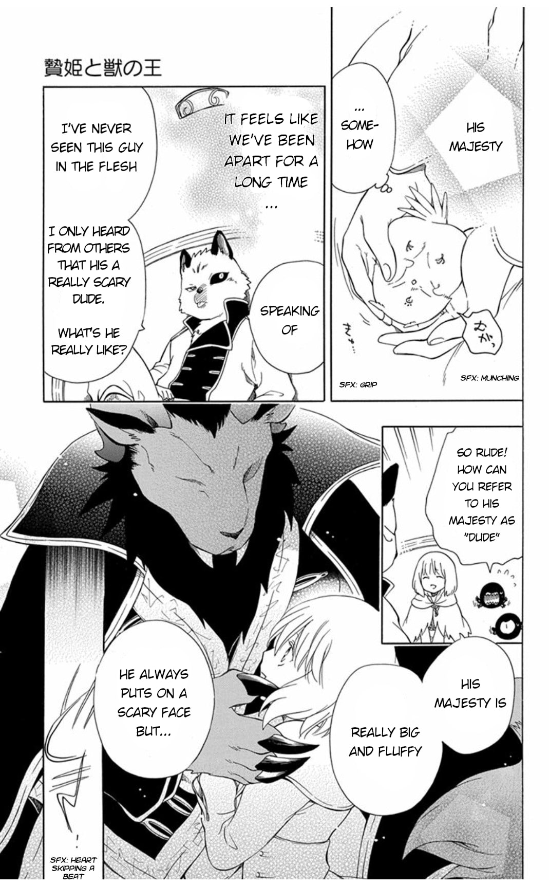 Niehime to Kemono no Ou Chapter 43 page 29 - Chapter 43