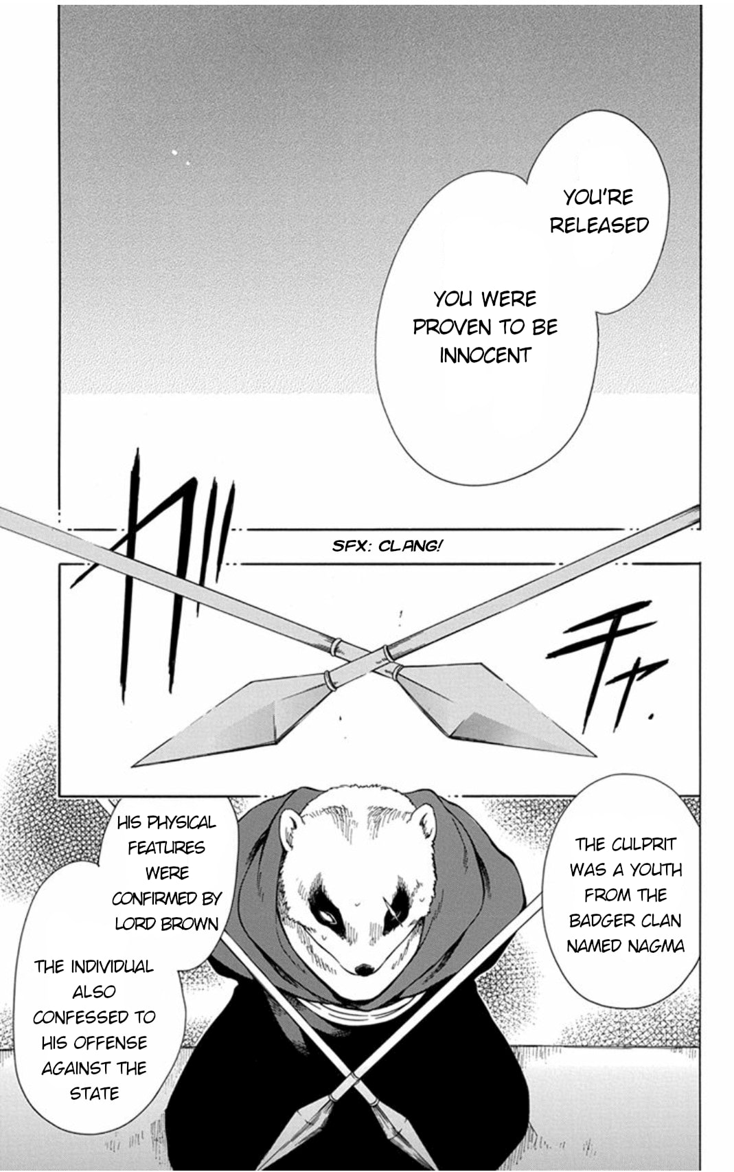 Niehime to Kemono no Ou Chapter 43 page 5 - Chapter 43