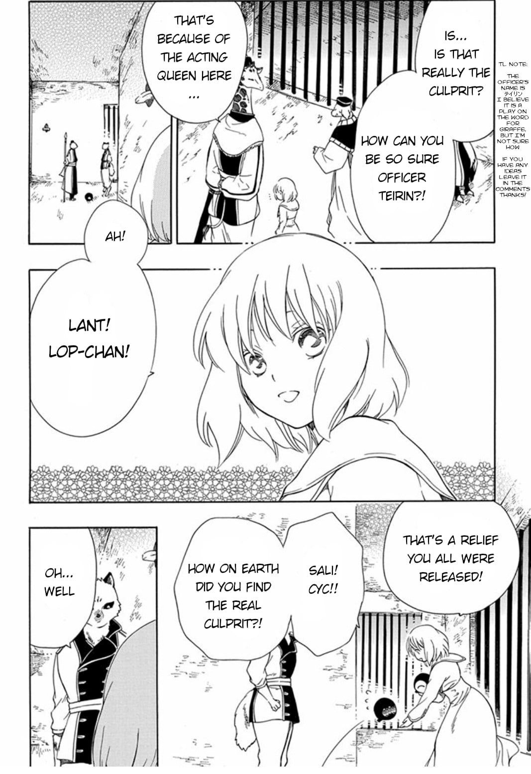 Niehime to Kemono no Ou Chapter 43 page 6 - Chapter 43