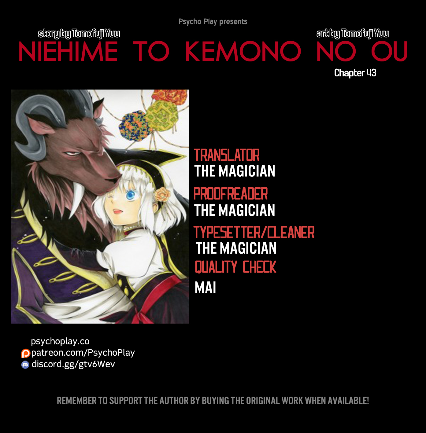 Niehime to Kemono no Ou Chapter 44 page 1 - Chapter 44