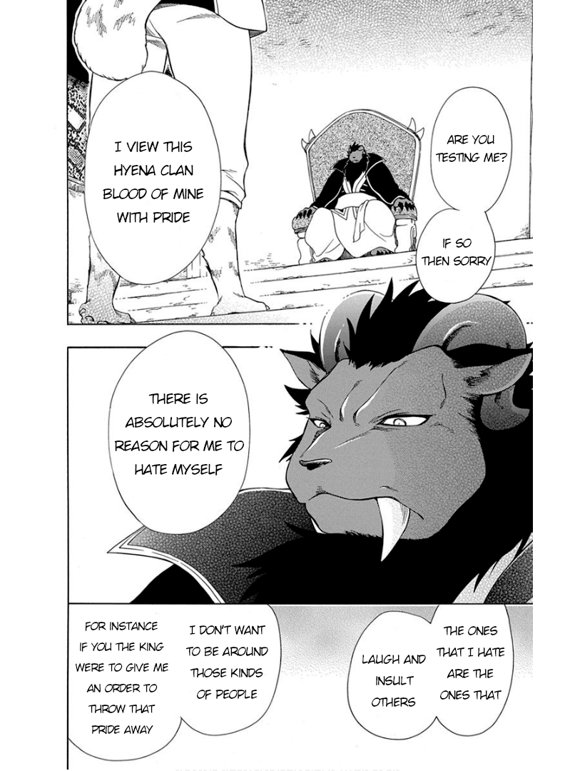Niehime to Kemono no Ou Chapter 44 page 11 - Chapter 44