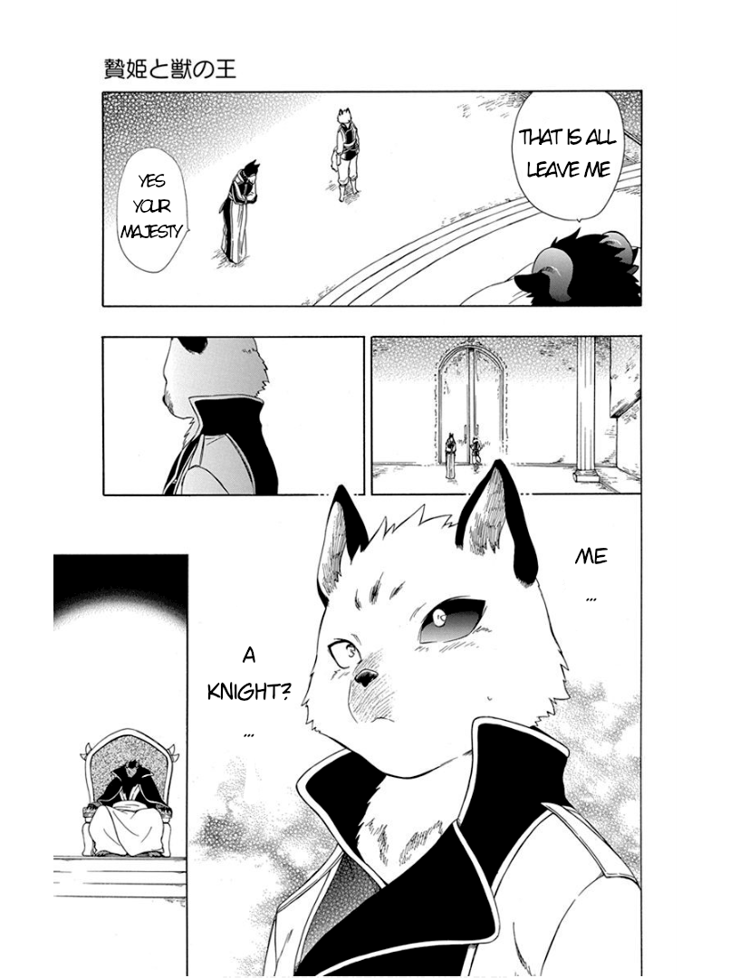 Niehime to Kemono no Ou Chapter 44 page 14 - Chapter 44