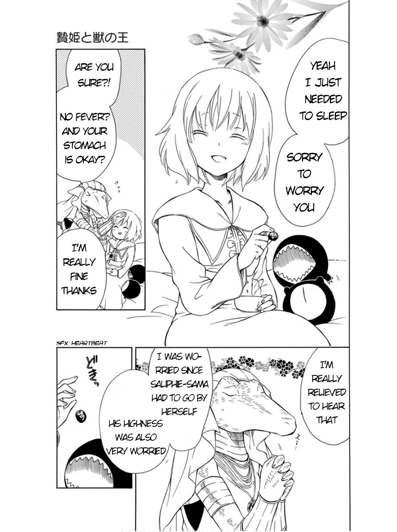 Niehime to Kemono no Ou Chapter 44 page 16 - Chapter 44