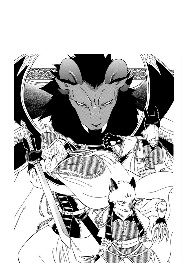 Niehime to Kemono no Ou Chapter 44 page 2 - Chapter 44