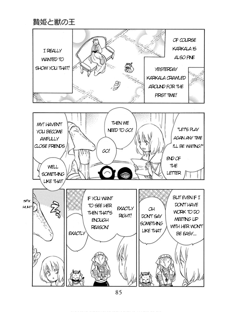 Niehime to Kemono no Ou Chapter 44 page 22 - Chapter 44