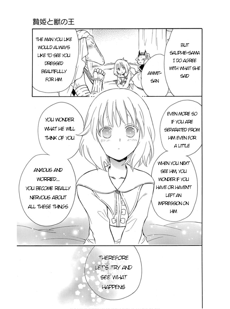 Niehime to Kemono no Ou Chapter 44 page 28 - Chapter 44