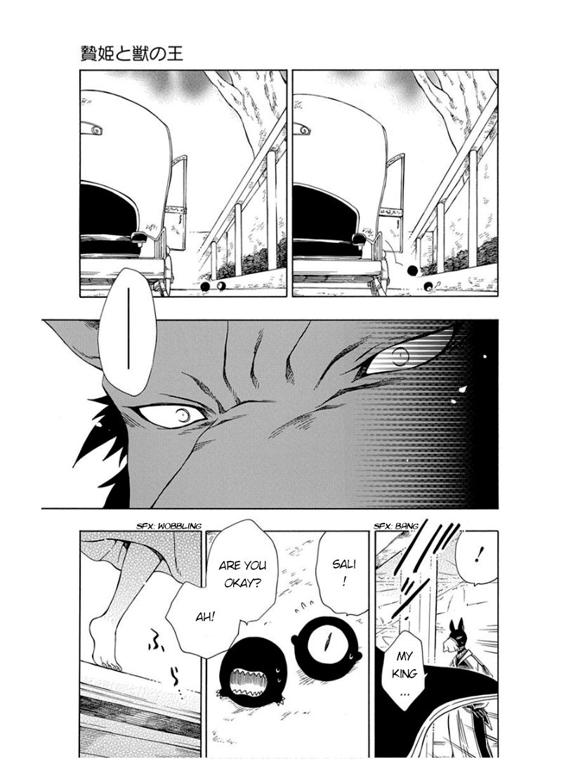 Niehime to Kemono no Ou Chapter 44 page 4 - Chapter 44