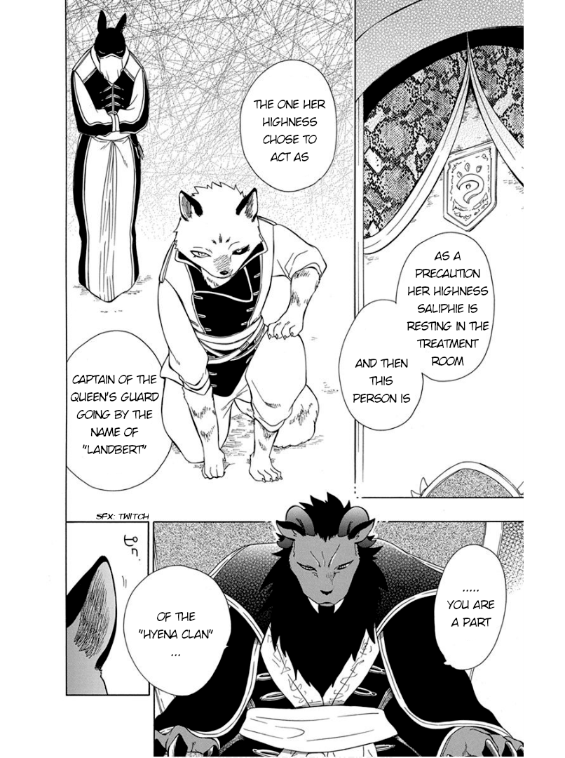 Niehime to Kemono no Ou Chapter 44 page 7 - Chapter 44