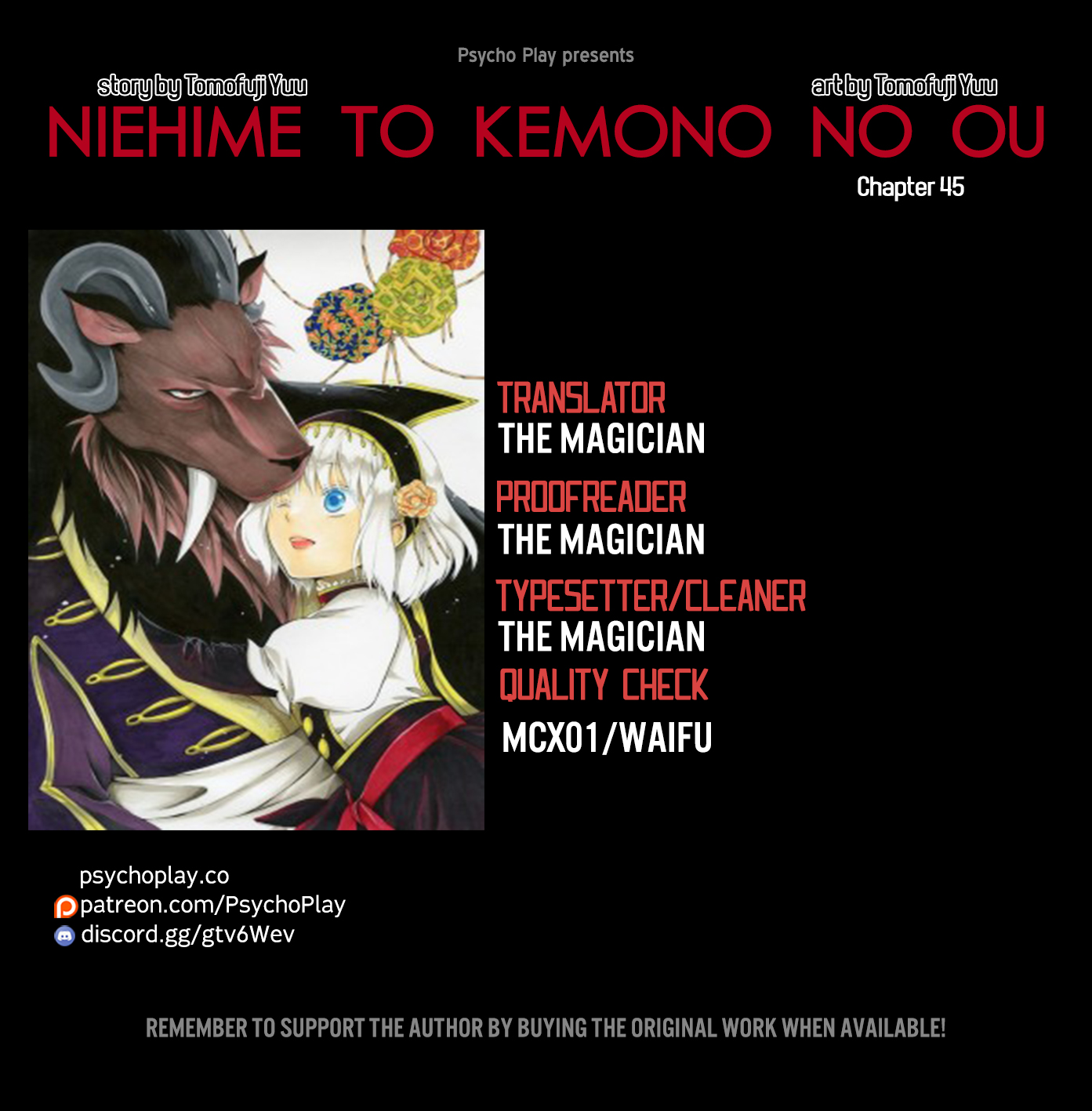 Niehime to Kemono no Ou Chapter 45 page 1 - Chapter 45