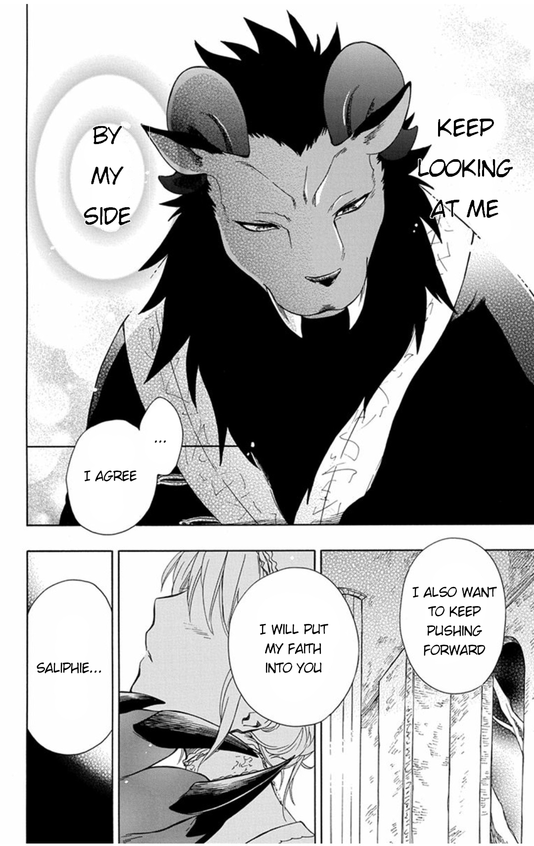Niehime to Kemono no Ou Chapter 45 page 19 - Chapter 45