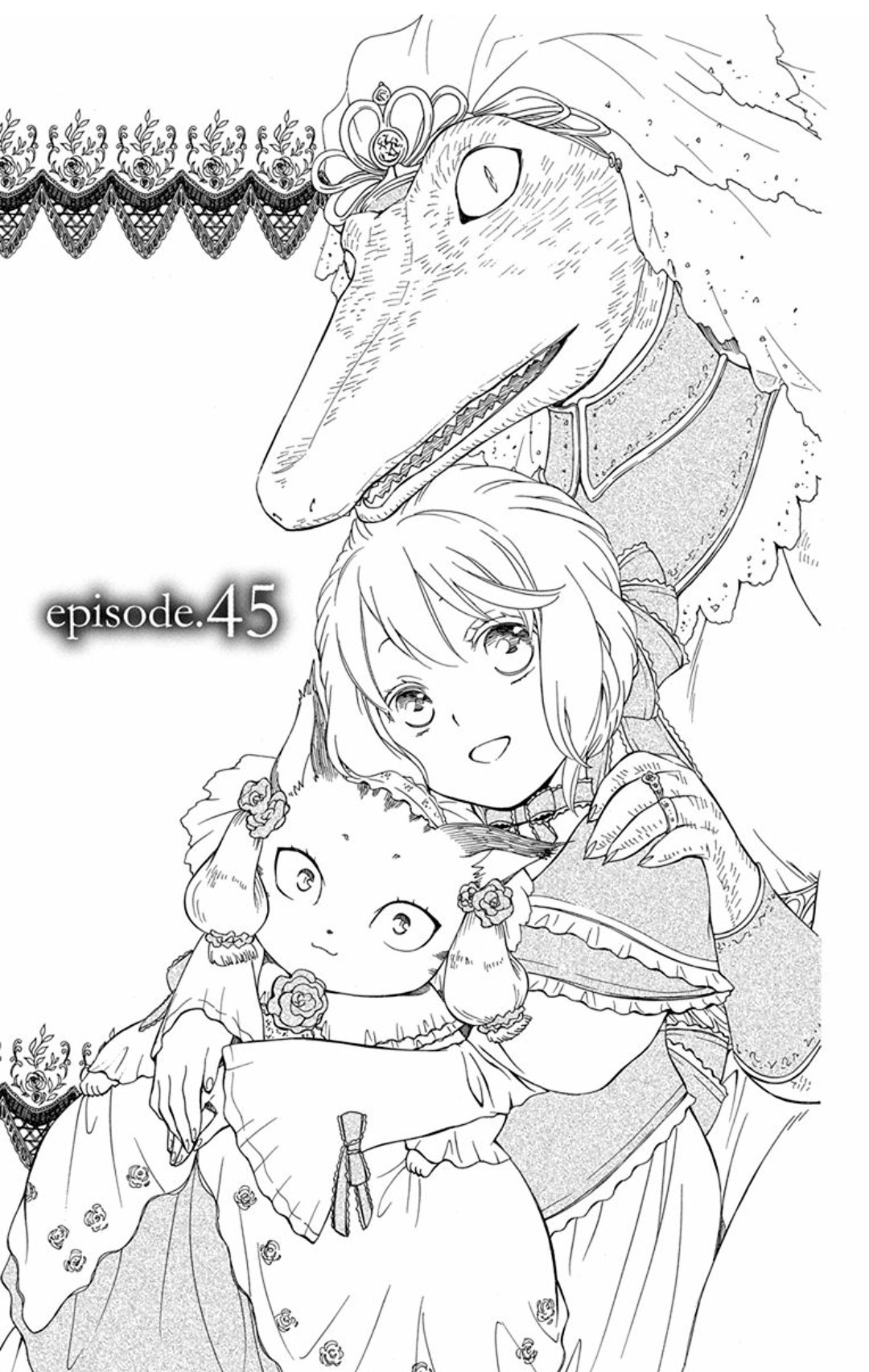 Niehime to Kemono no Ou Chapter 45 page 2 - Chapter 45
