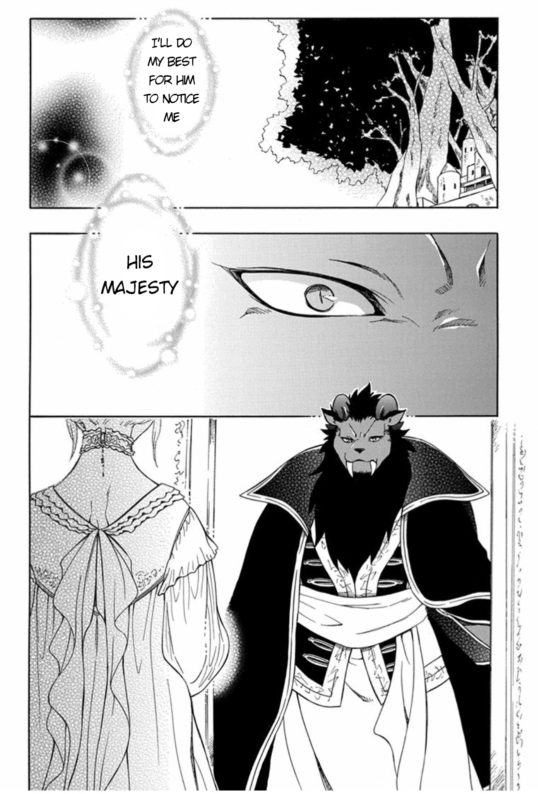 Niehime to Kemono no Ou Chapter 45 page 3 - Chapter 45