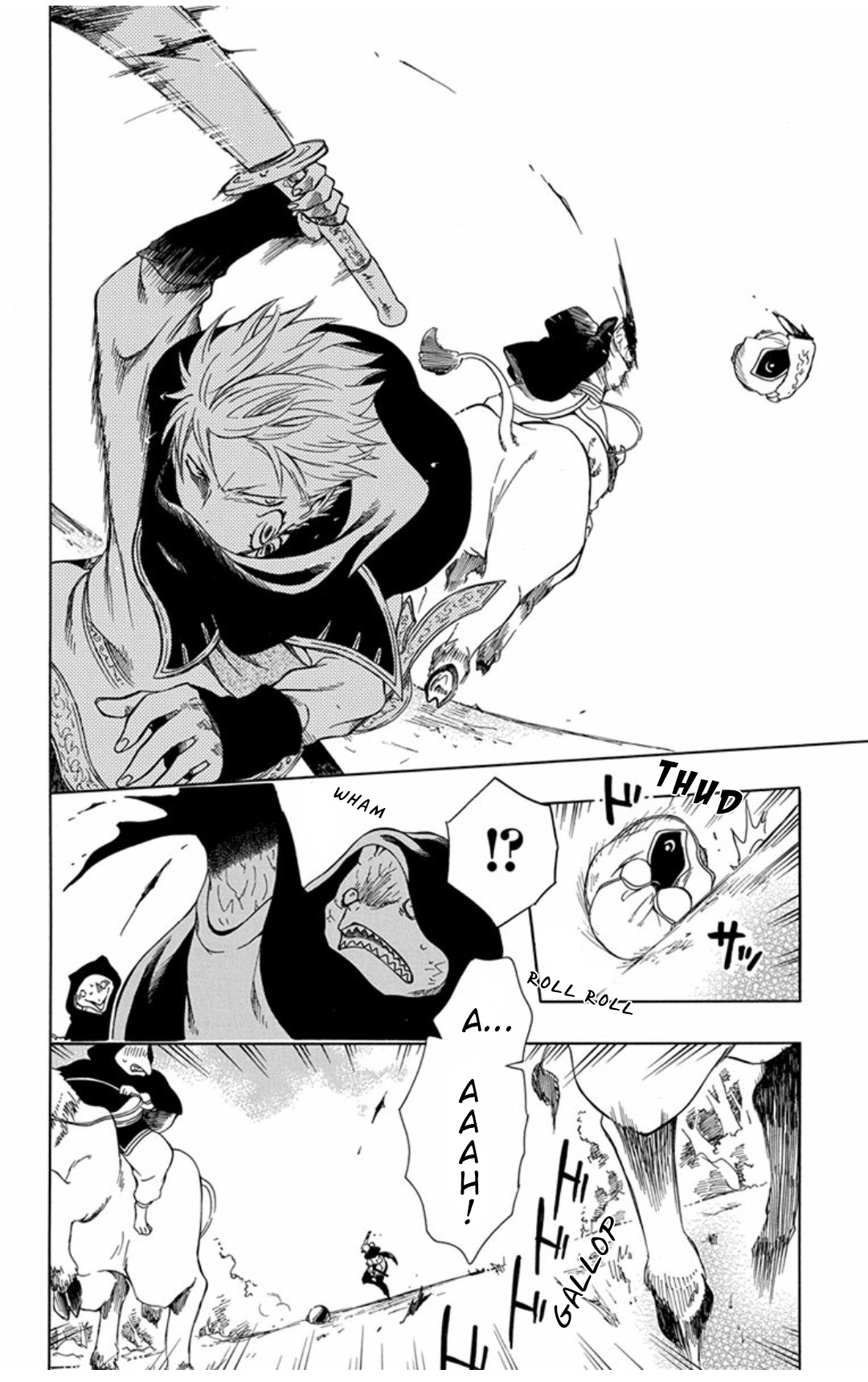 Niehime to Kemono no Ou Chapter 46 page 13 - Chapter 46