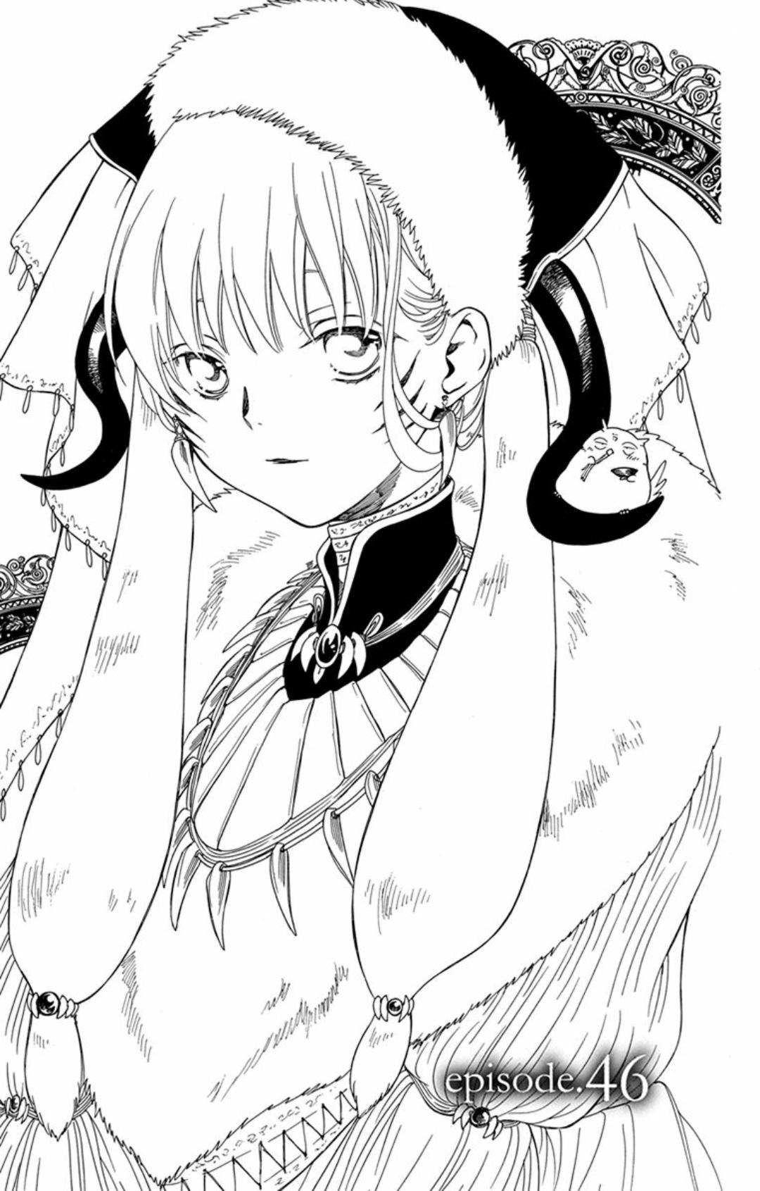 Niehime to Kemono no Ou Chapter 46 page 2 - Chapter 46