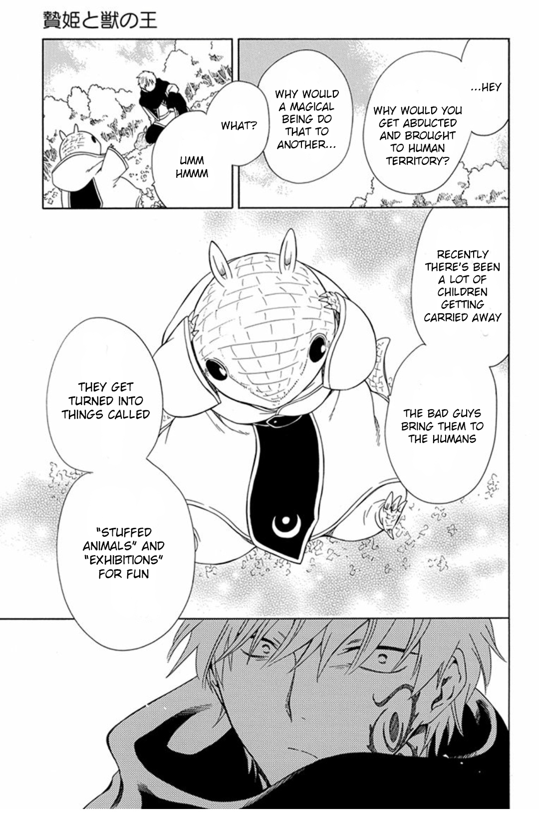 Niehime to Kemono no Ou Chapter 46 page 24 - Chapter 46