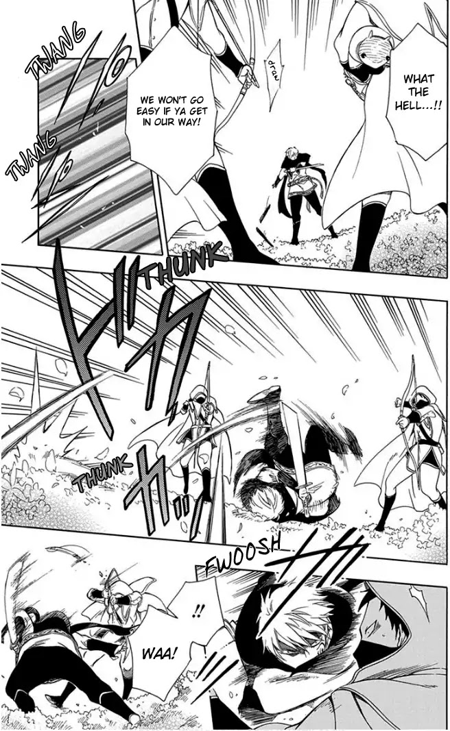 Niehime to Kemono no Ou Chapter 47 page 11 - Chapter 47